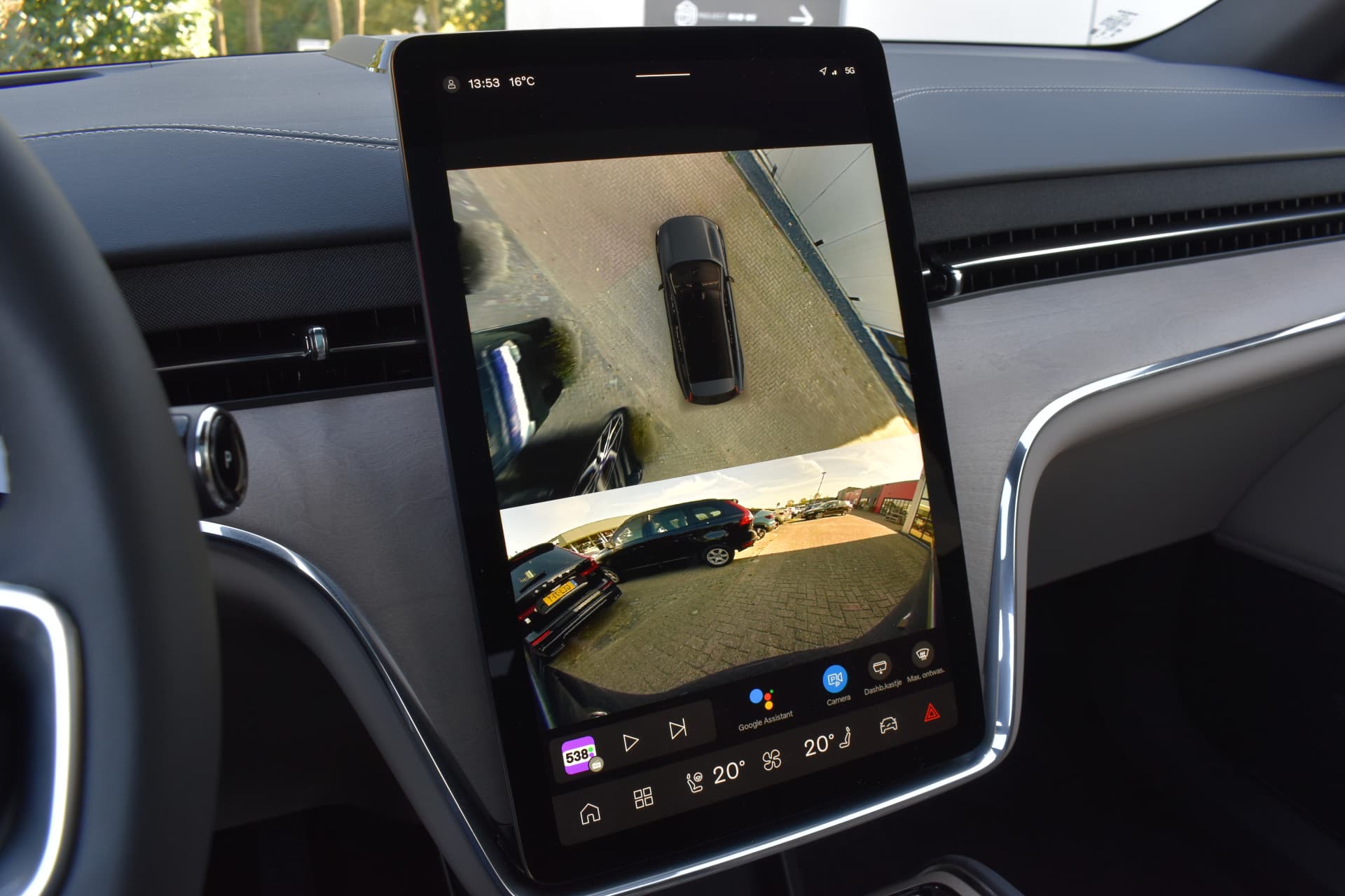 Volvo EX90 Twin Motor Ultra 7p. 111 kWh thumbnail 50