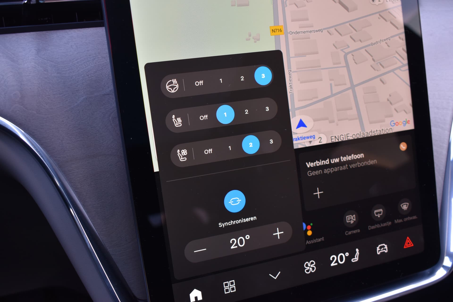 Volvo EX90 Twin Motor Ultra 7p. 111 kWh thumbnail 51