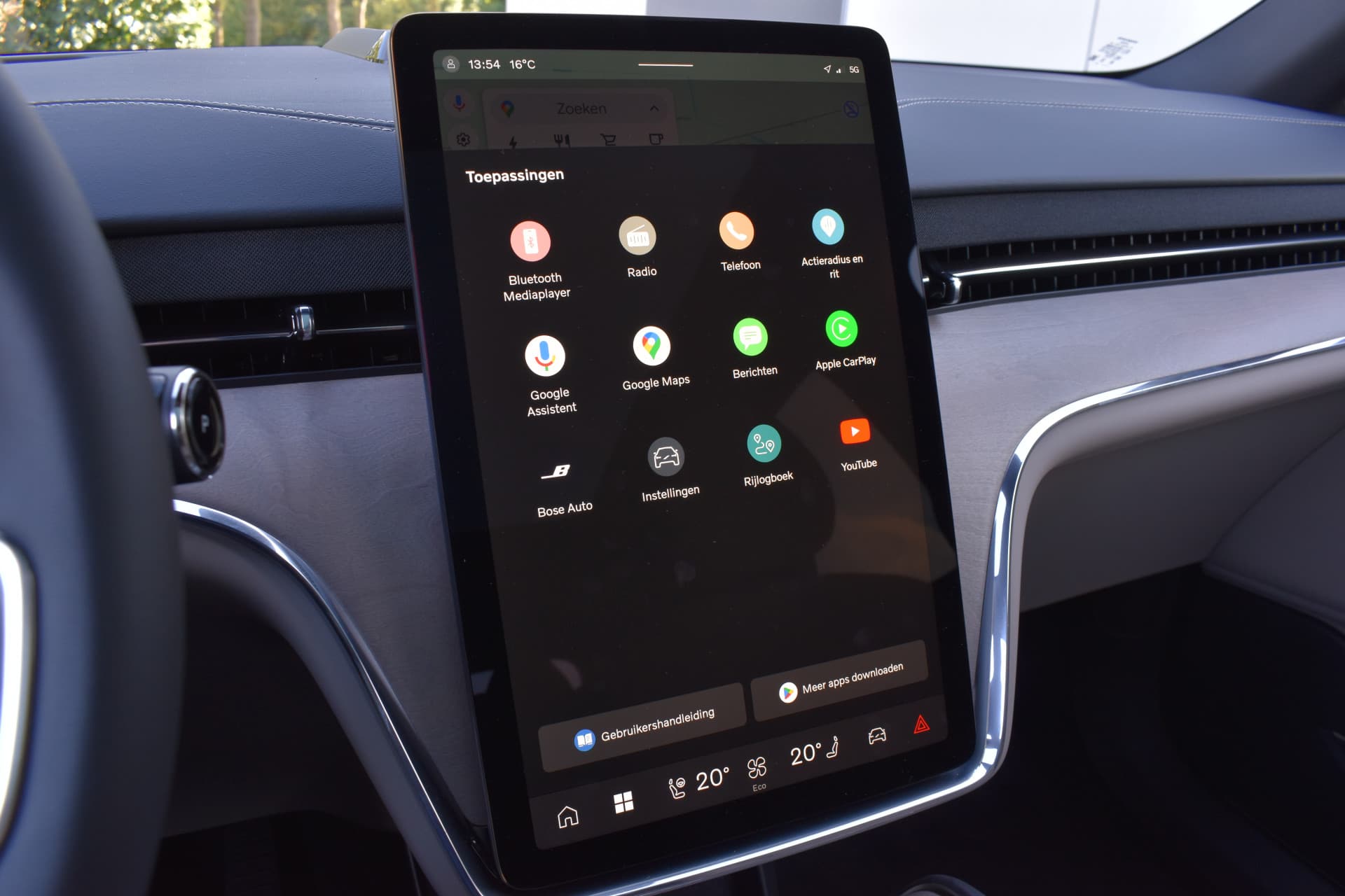 Volvo EX90 Twin Motor Ultra 7p. 111 kWh thumbnail 52