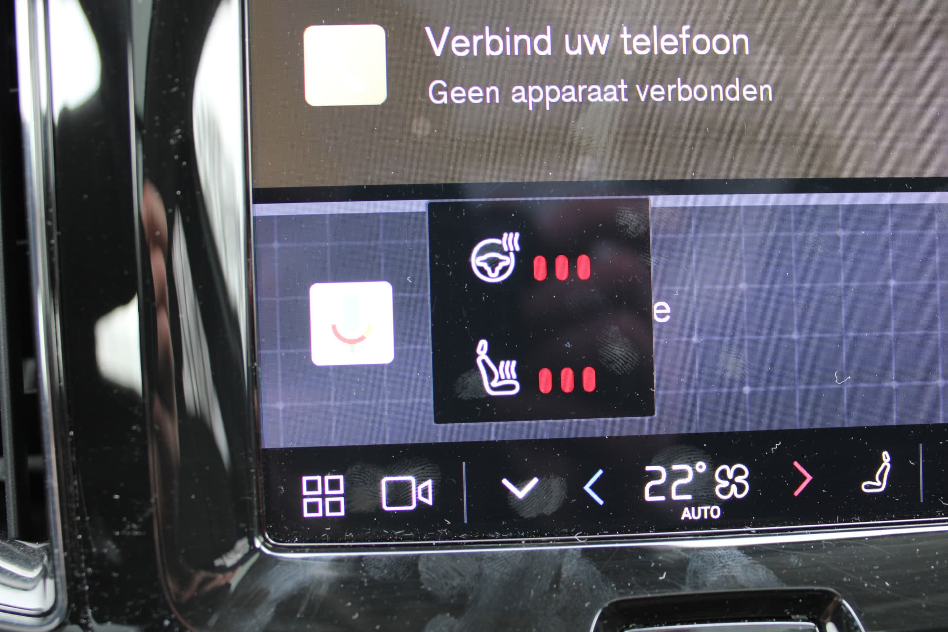 Volvo XC60 2.0 T8 Plug-in hybrid AWD Ultra Dark thumbnail 29