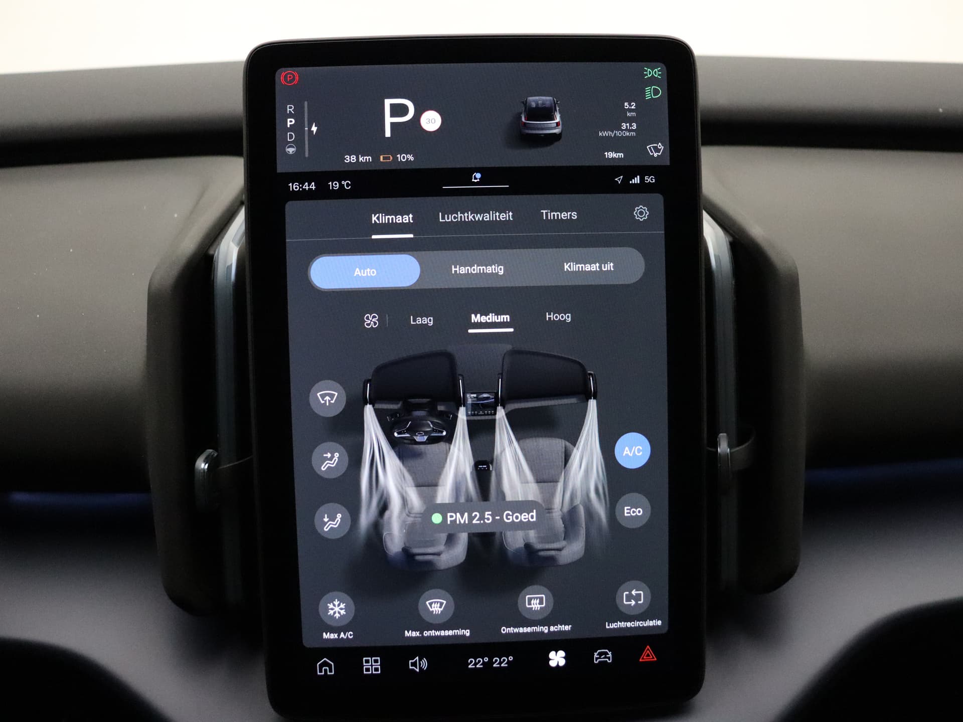 Volvo EX30 Extended Range Plus / DEMO DEAL / Getint glas / Adapt. Cruise / BLIS / Harman&Kardon / Keytag / PDC + Camera / El. Achterklep / thumbnail 28