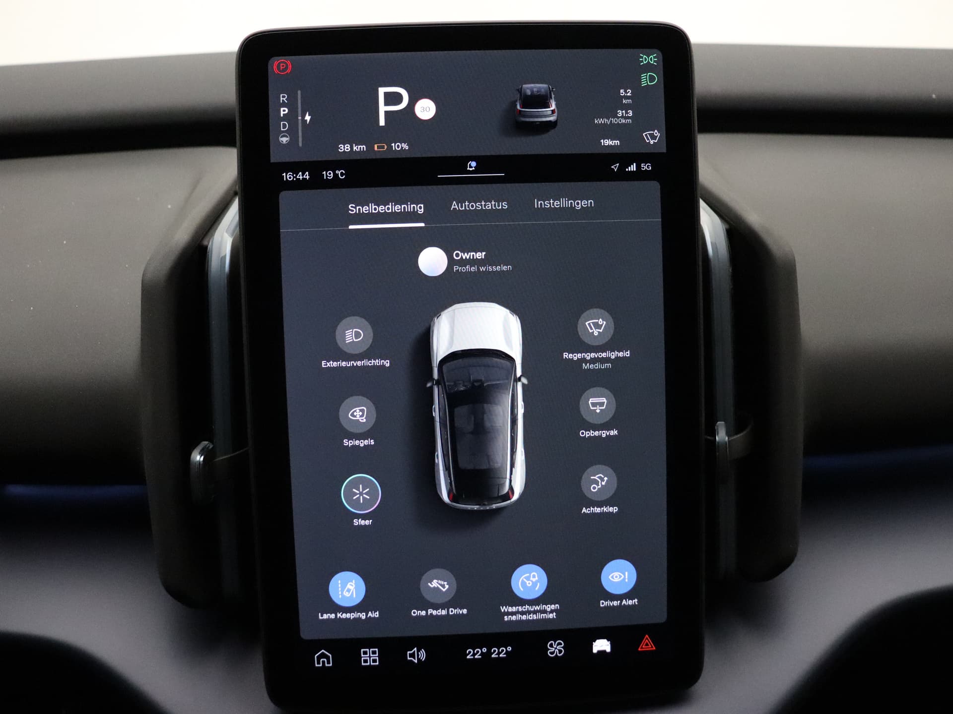 Volvo EX30 Extended Range Plus / DEMO DEAL / Getint glas / Adapt. Cruise / BLIS / Harman&Kardon / Keytag / PDC + Camera / El. Achterklep / thumbnail 29