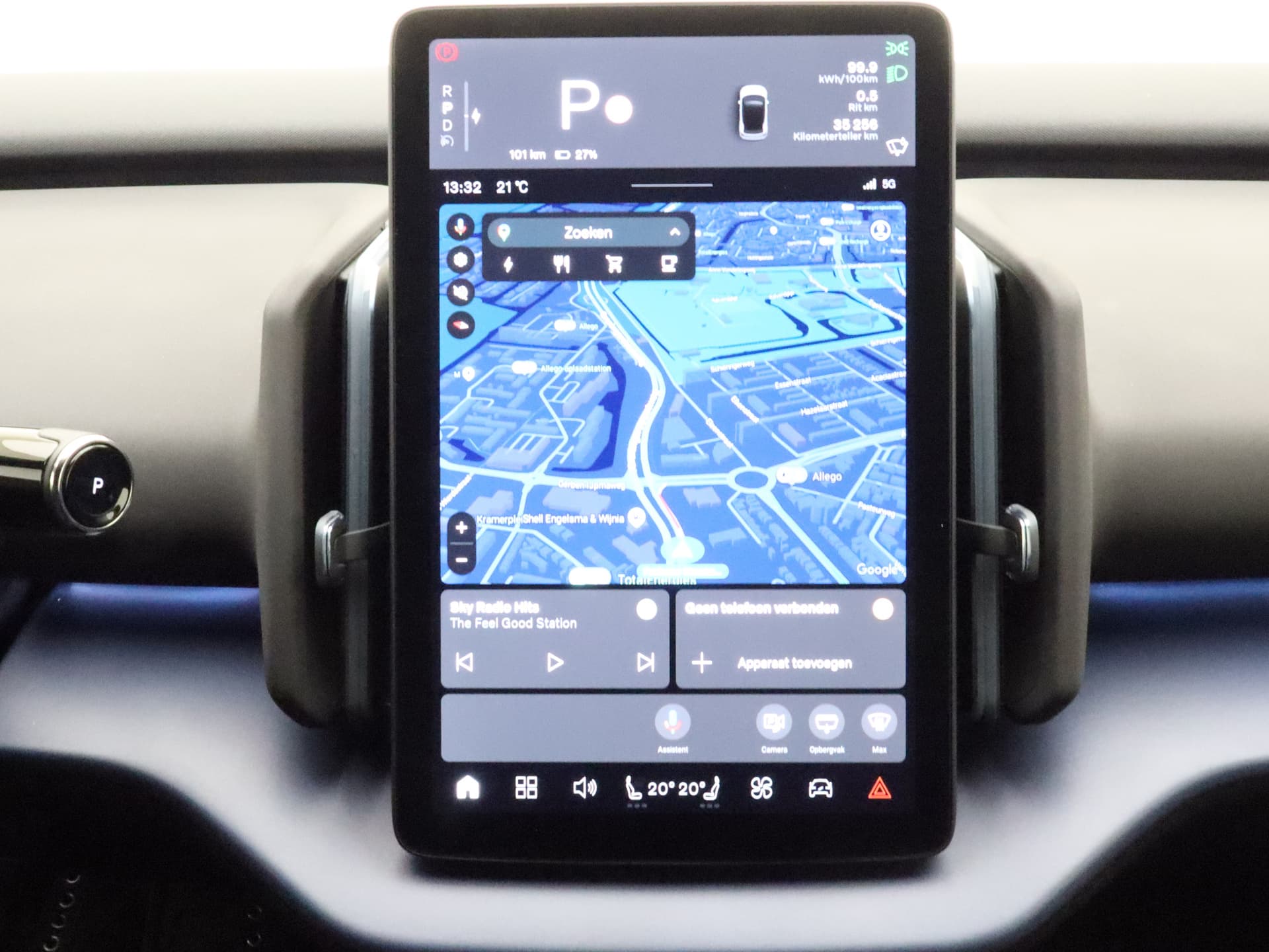 Volvo EX30 Extended Range Plus thumbnail 22