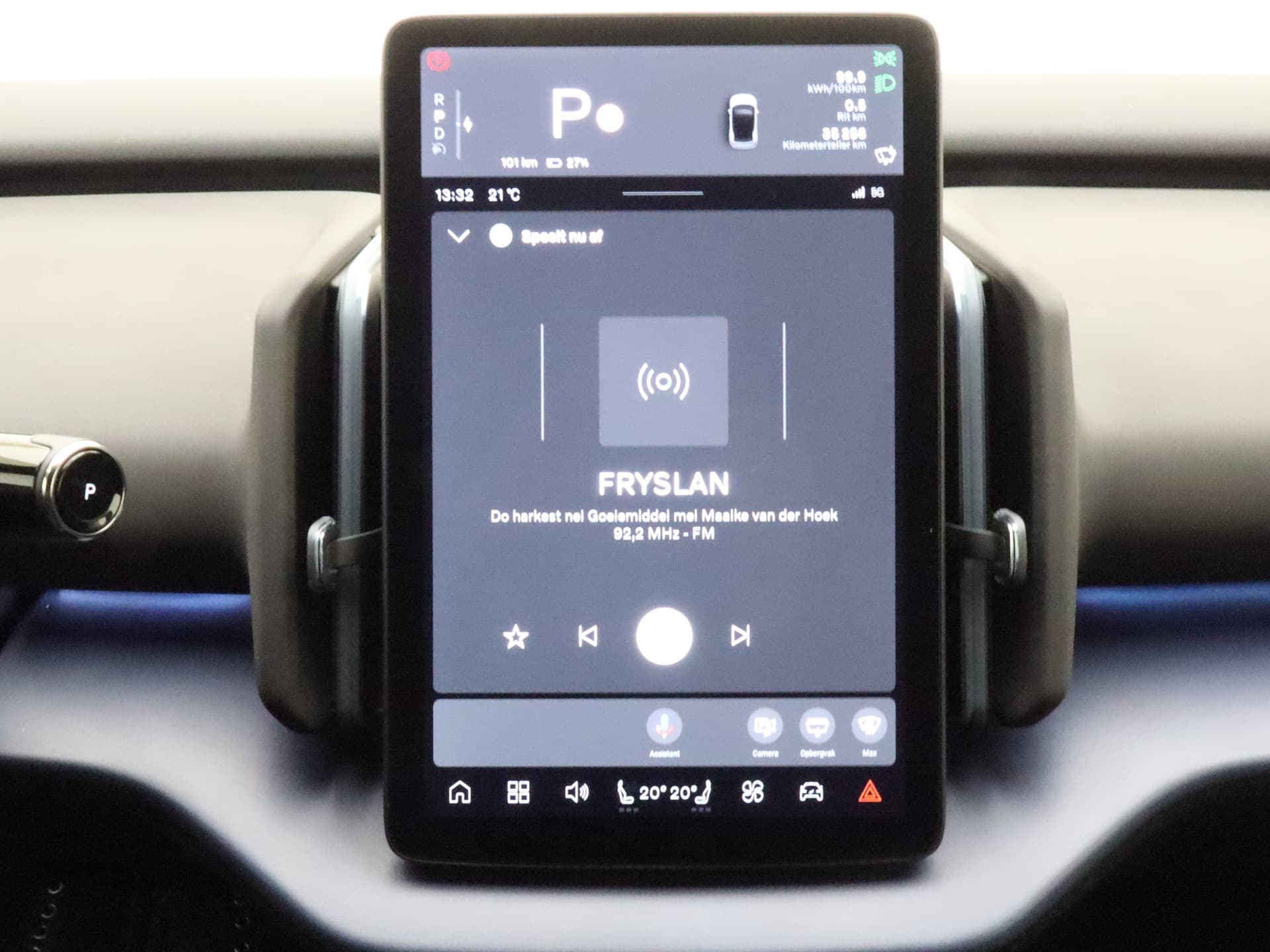 Volvo EX30 Extended Range Plus thumbnail 23