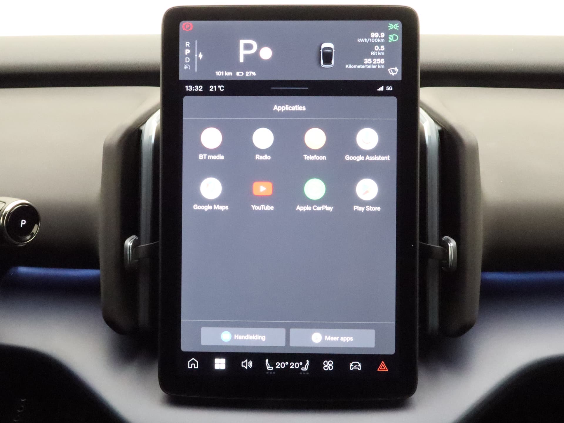 Volvo EX30 Extended Range Plus thumbnail 24