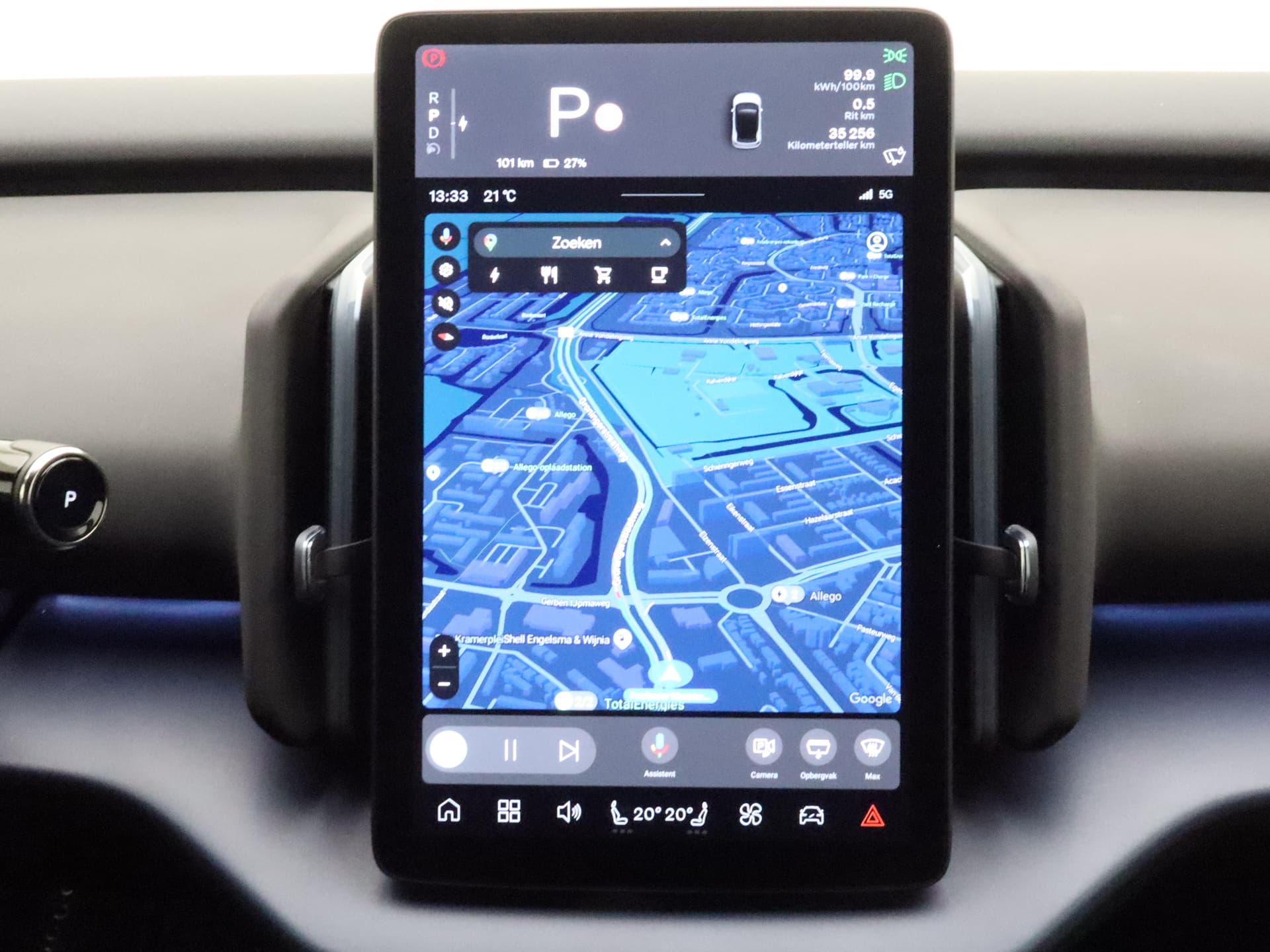 Volvo EX30 Extended Range Plus thumbnail 26