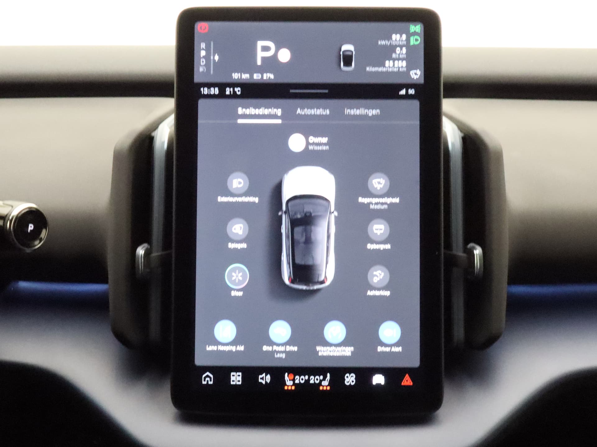 Volvo EX30 Extended Range Plus thumbnail 32