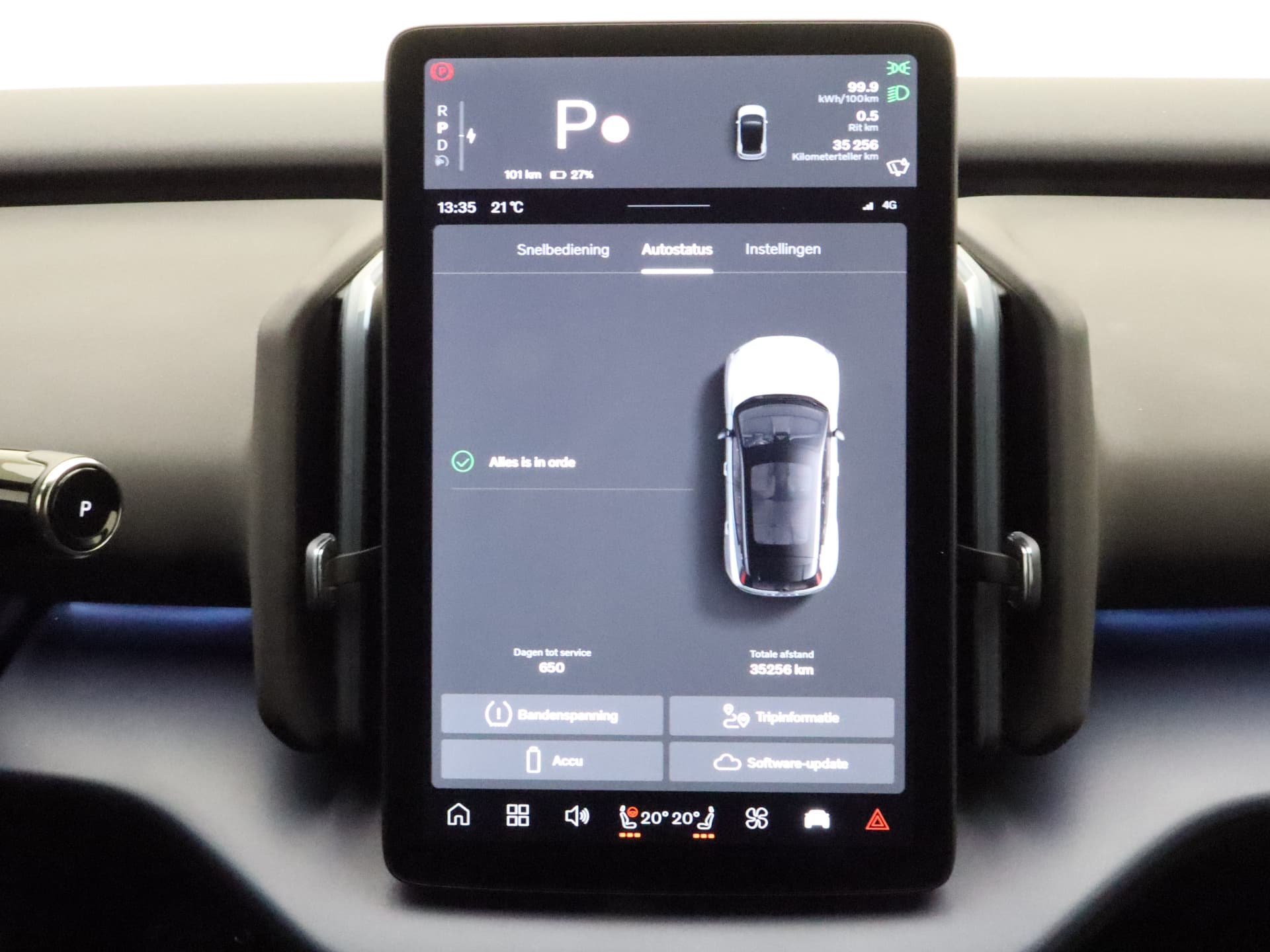 Volvo EX30 Extended Range Plus thumbnail 33