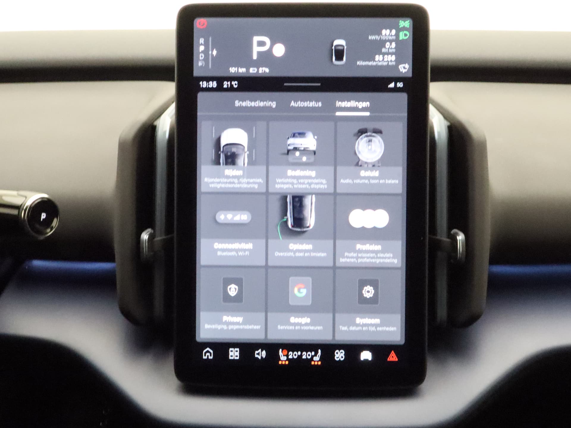 Volvo EX30 Extended Range Plus thumbnail 34