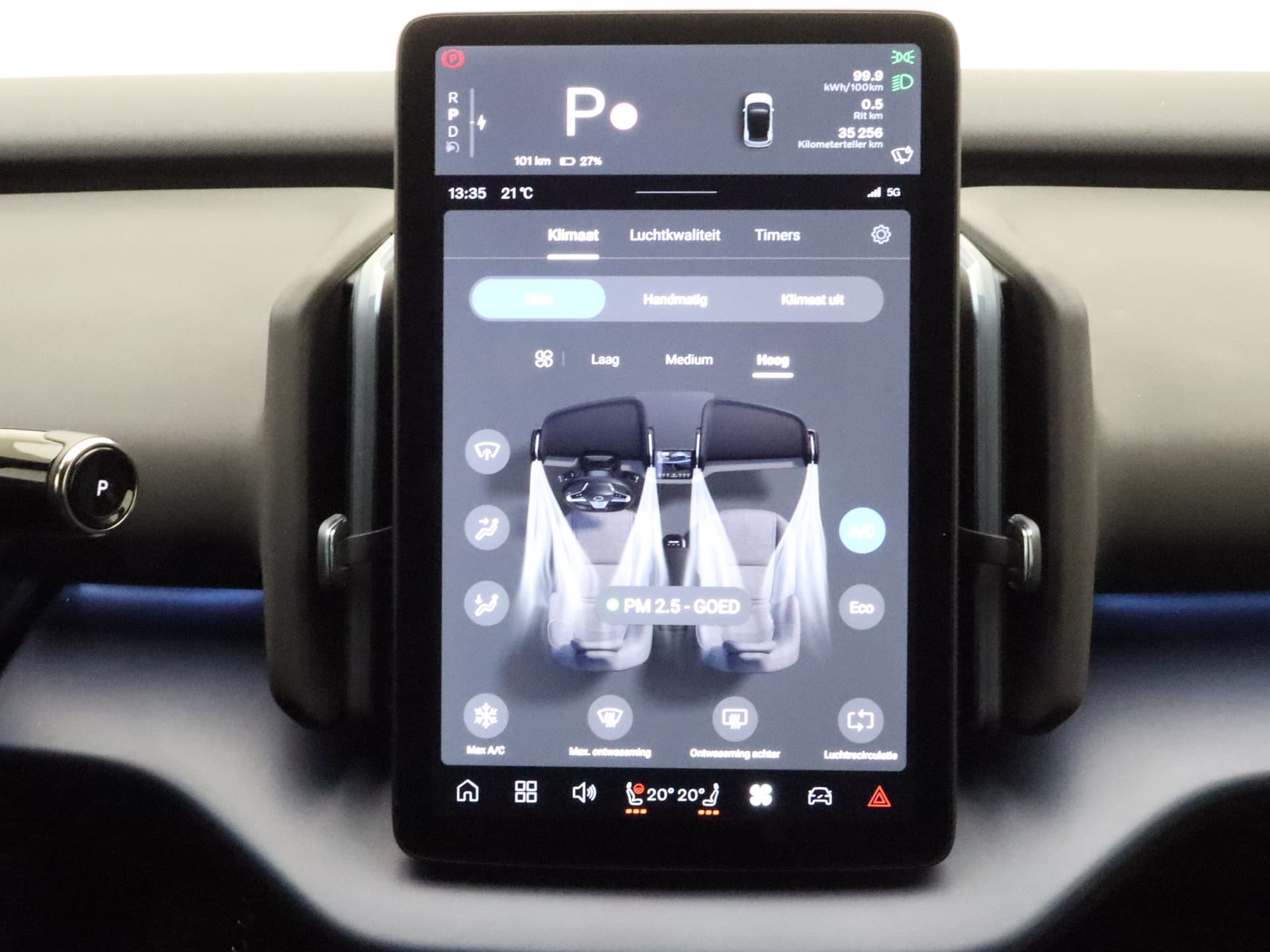 Volvo EX30 Extended Range Plus thumbnail 35