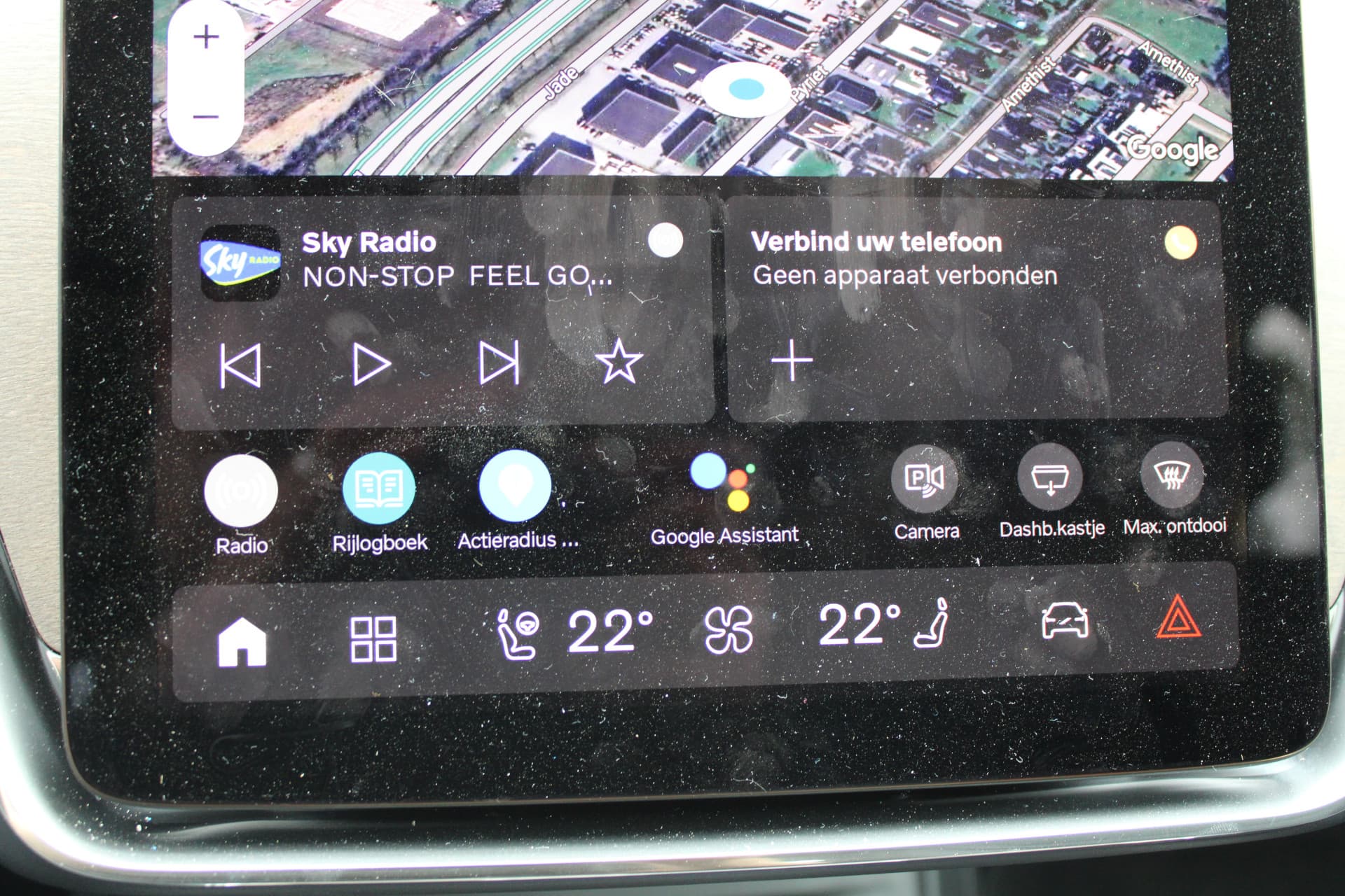 Volvo EX90 Twin Motor Performance Ultra 7p. 111 kWh thumbnail 26