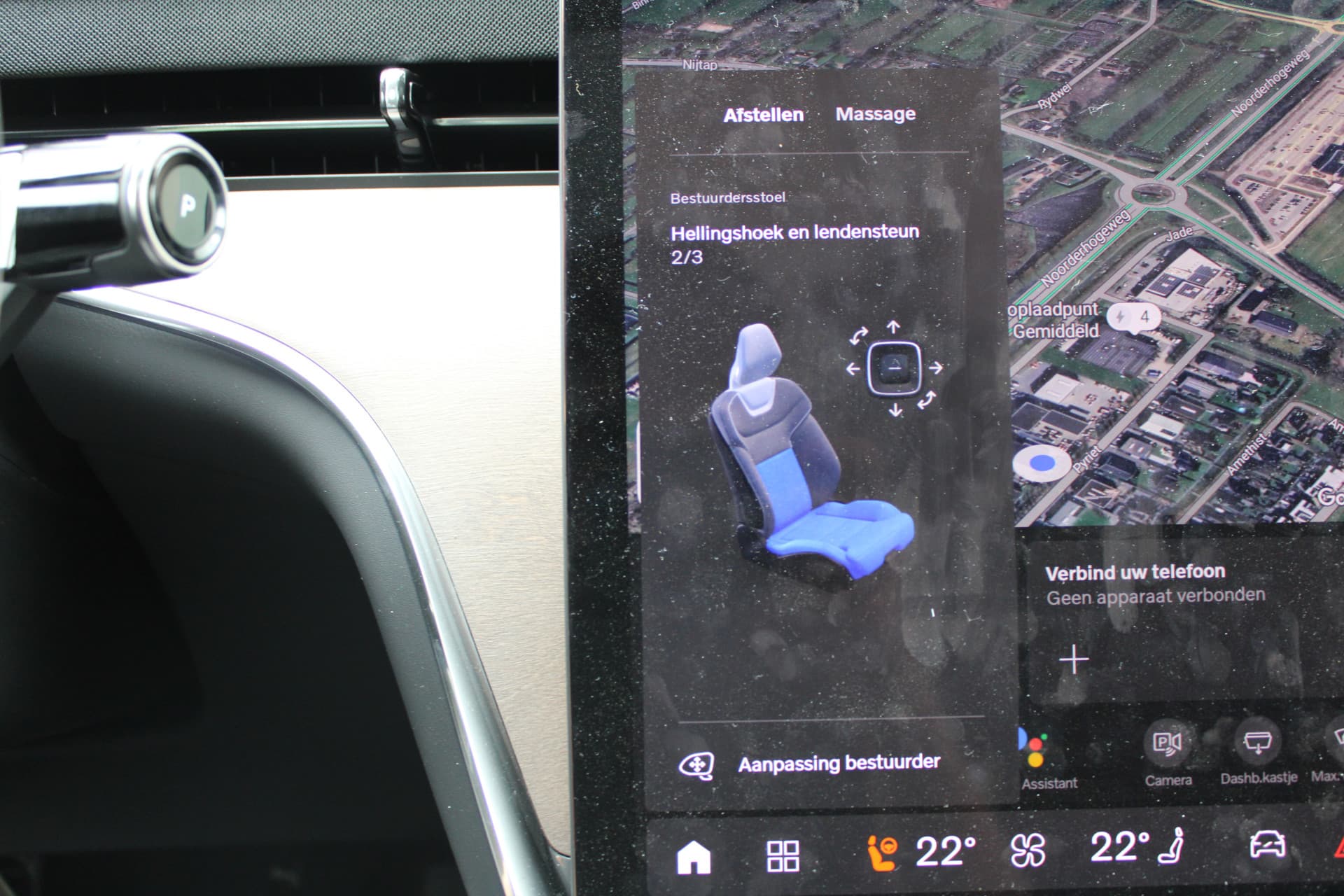 Volvo EX90 Twin Motor Performance Ultra 7p. 111 kWh thumbnail 34