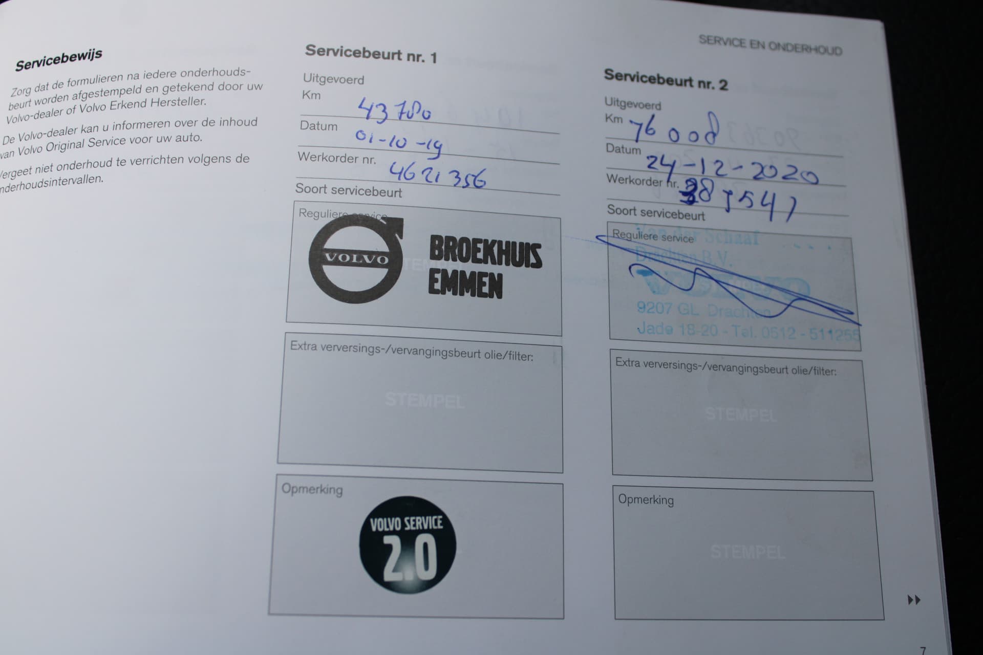 Volvo V90 Cross Country T5 AWD 90th Anniversary Edition thumbnail 8