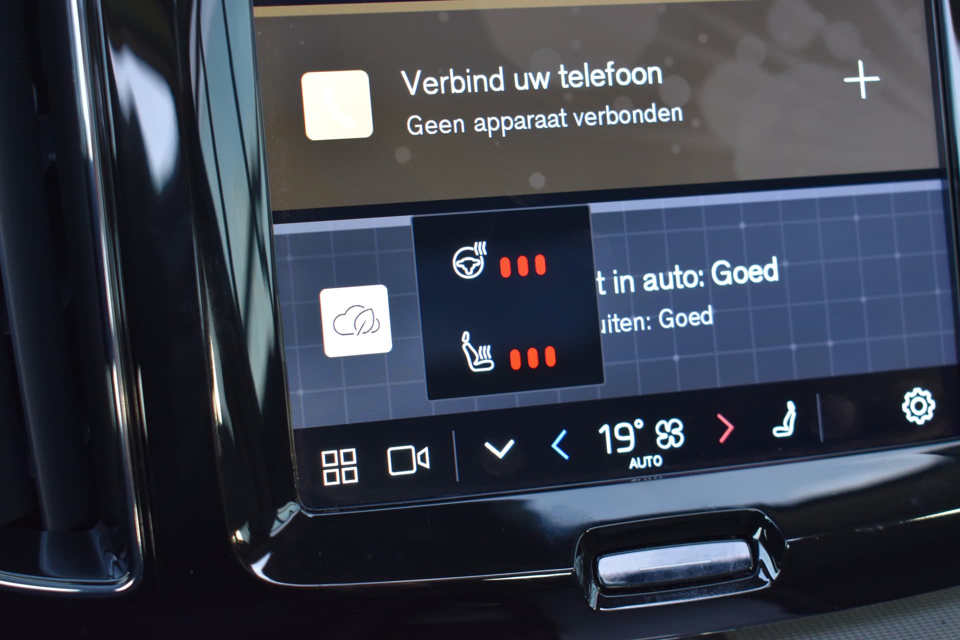 Volvo XC60 T6 AWD 350PK Plug-in Hybrid Ultra Dark thumbnail 45