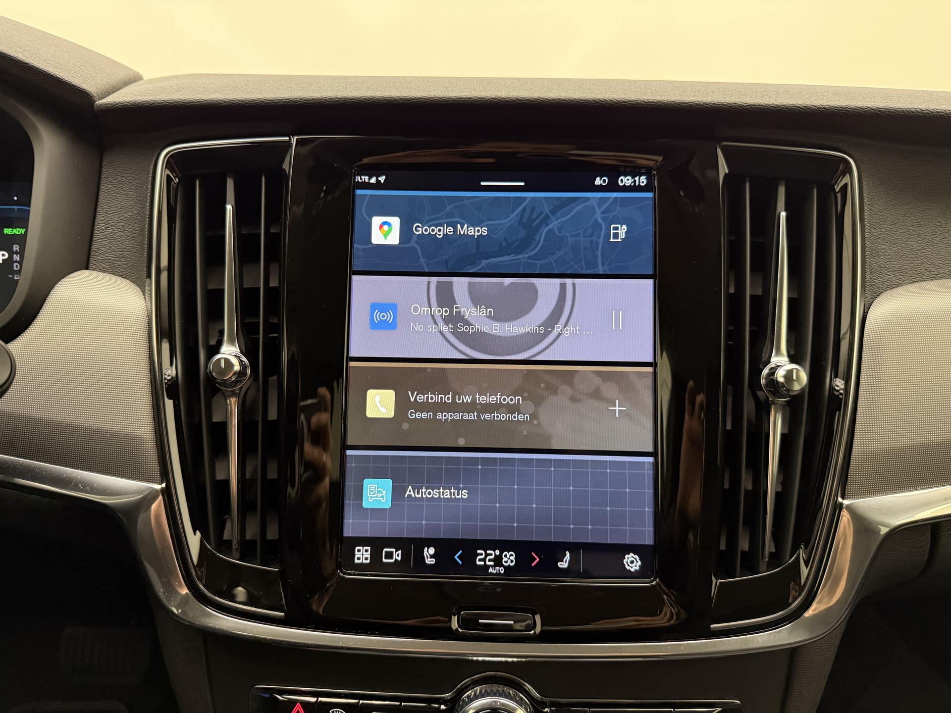 Volvo V90 T6 350pk AWD Plus Dark / 360 Camera / Full-LED / El. Trekhaak / Getint glas / El. Stoelen / Harman&Kardon Audio / 19'' / ACC / BLIS / Stoel + Stuurw. Verwarming / thumbnail 10