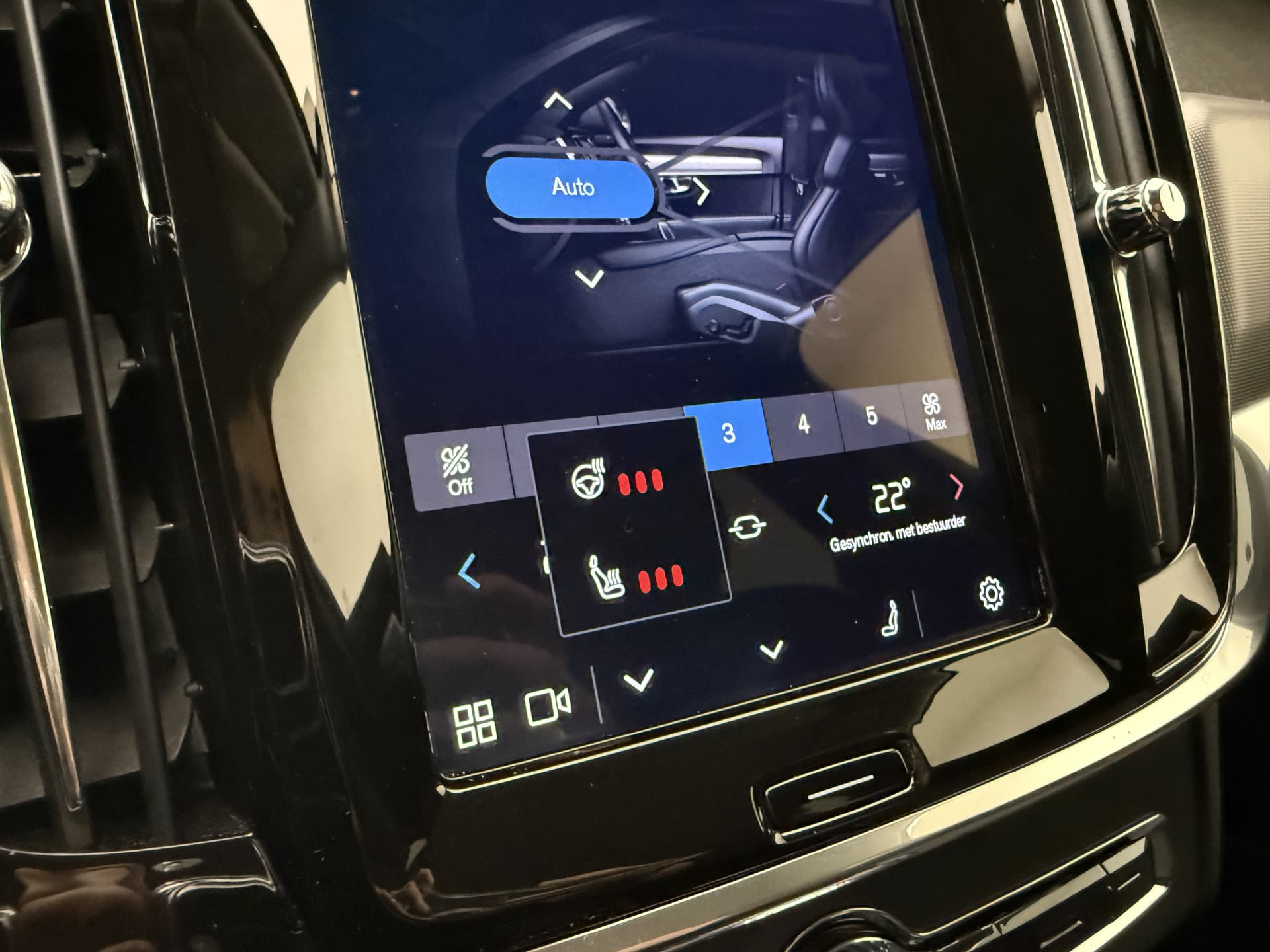 Volvo V90 T6 350pk AWD Plus Dark / 360 Camera / Full-LED / El. Trekhaak / Getint glas / El. Stoelen / Harman&Kardon Audio / 19'' / ACC / BLIS / Stoel + Stuurw. Verwarming / thumbnail 17