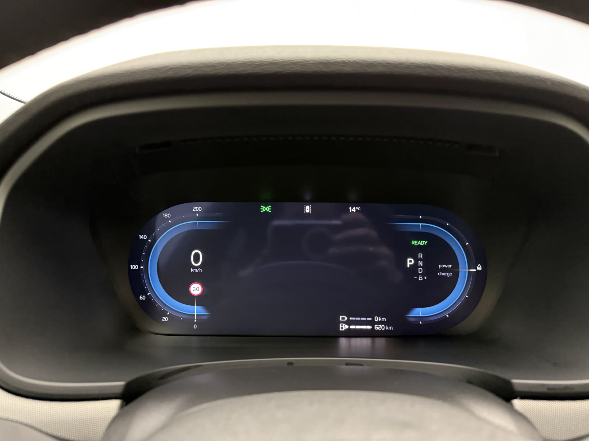 Volvo V90 T6 350pk AWD Plus Dark / 360 Camera / Full-LED / El. Trekhaak / Getint glas / El. Stoelen / Harman&Kardon Audio / 19'' / ACC / BLIS / Stoel + Stuurw. Verwarming / thumbnail 33