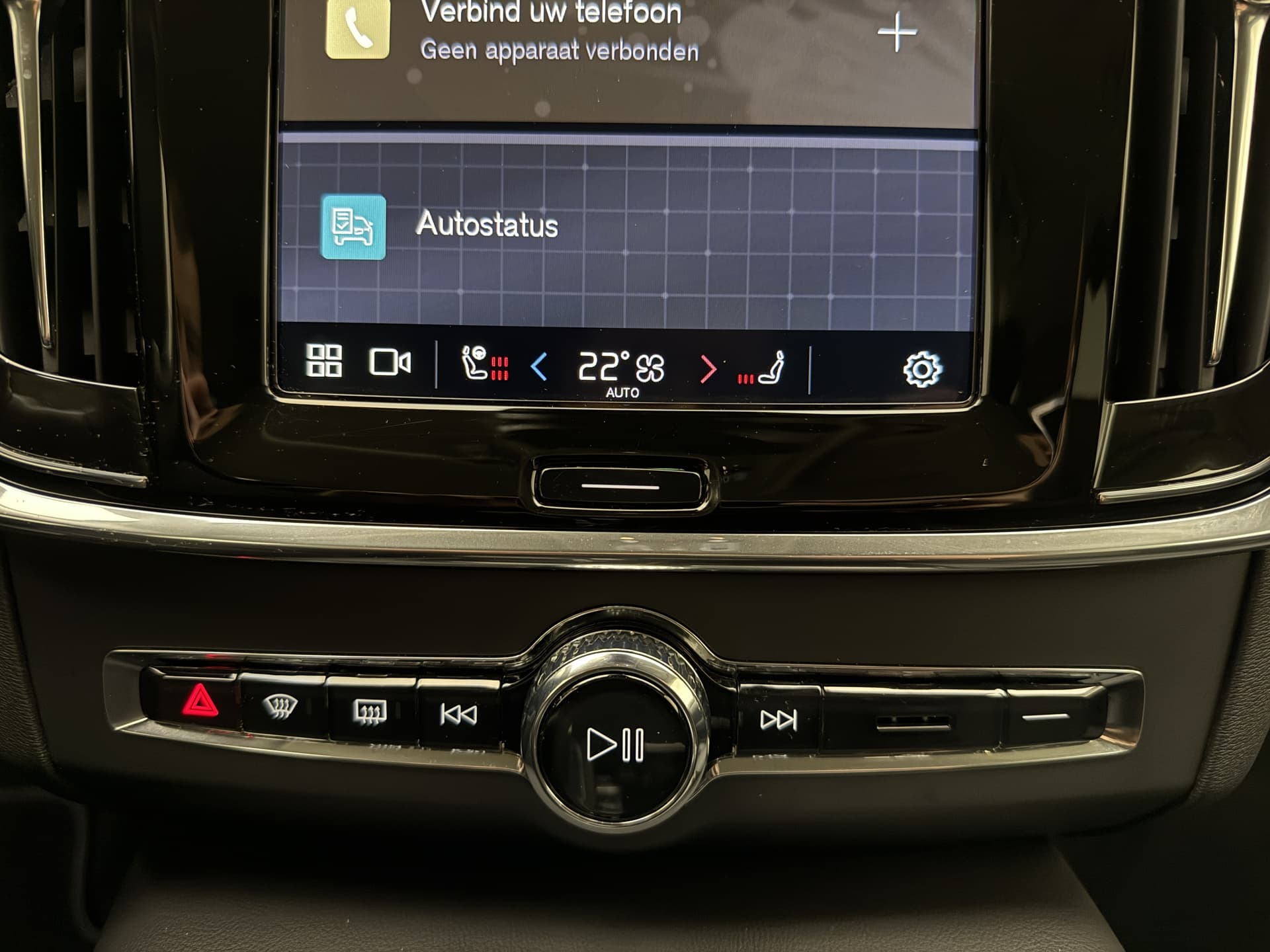 Volvo V90 T6 350pk AWD Plus Dark / 360 Camera / Full-LED / El. Trekhaak / Getint glas / El. Stoelen / Harman&Kardon Audio / 19'' / ACC / BLIS / Stoel + Stuurw. Verwarming / thumbnail 37