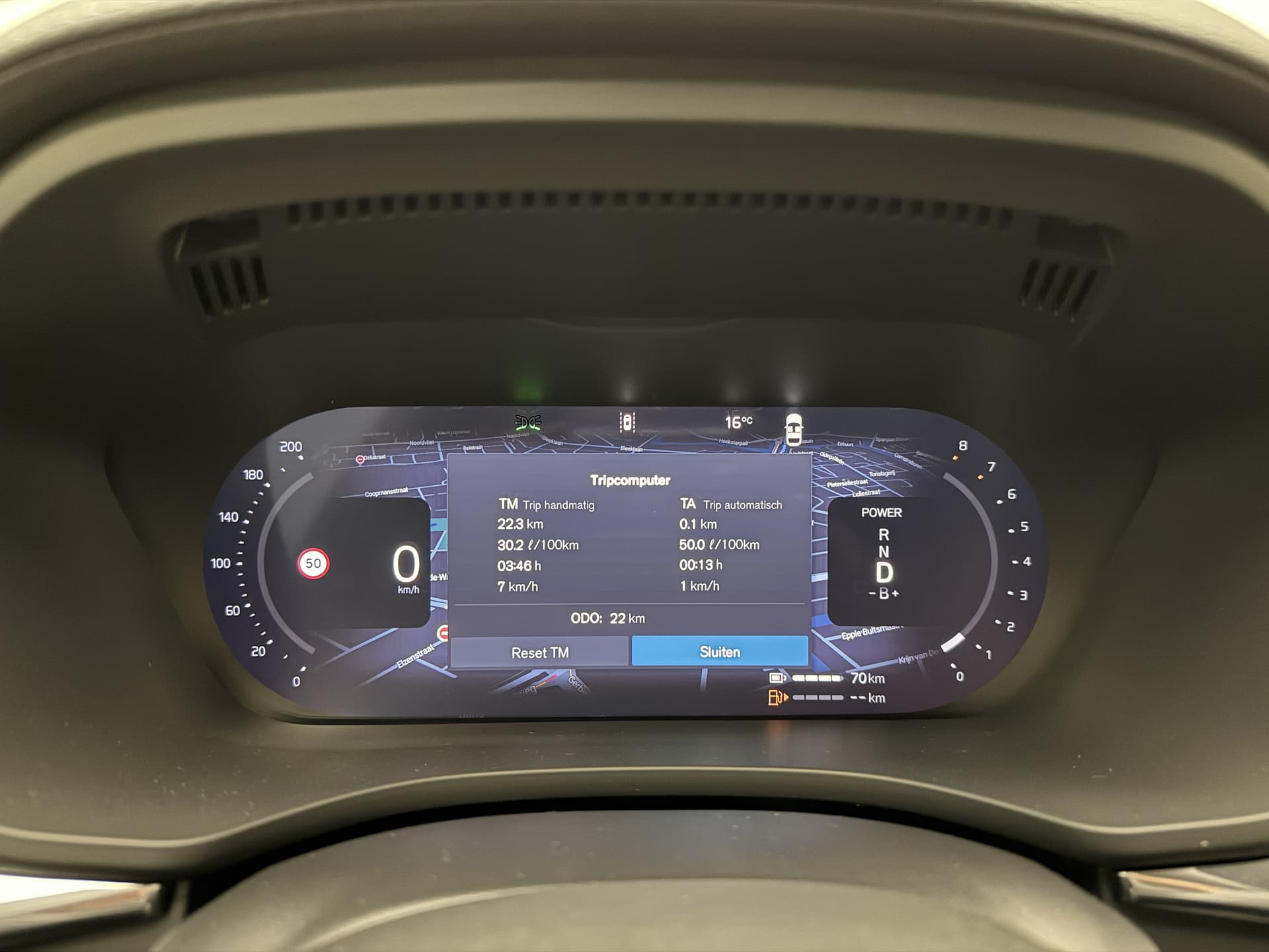 Volvo XC60 T8 455pk AWD HEICO - Ultra Black Edition / HEICO Sportuitlaatsysteem / HEICO Selected Level / 22'' HEICO Velgen / HEICO Remsysteem / Heico Intercooler / HEICO Sportpedalen / Luchtvering / Bowers en Wilkins audio / thumbnail 28