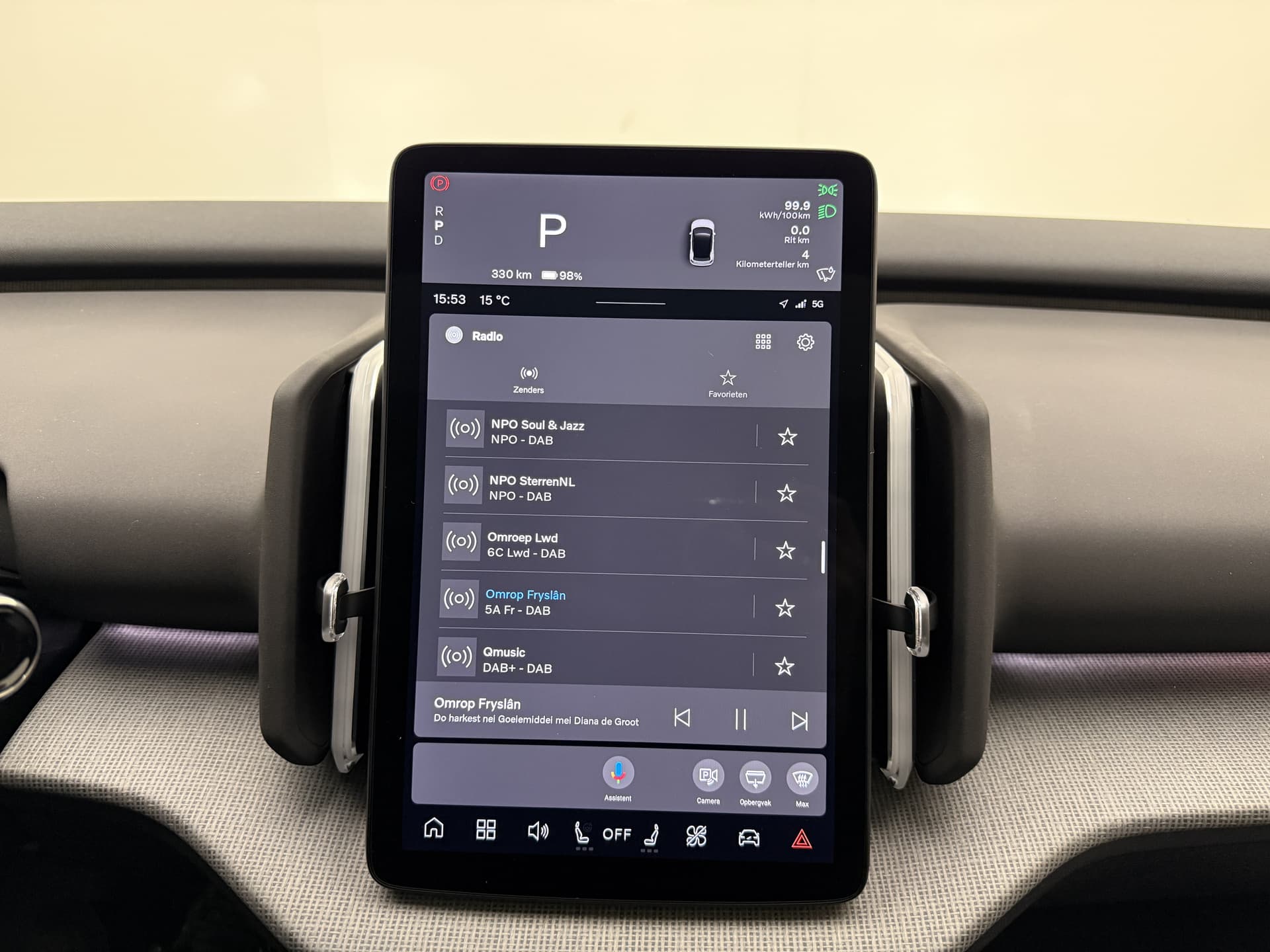 Volvo EX30 Twin Motor Performance Ultra Europa Sport / WOOL BLEND / 20" 5-Y-SPAAKS / BLACK PACK / GETINT GLAS / thumbnail 13