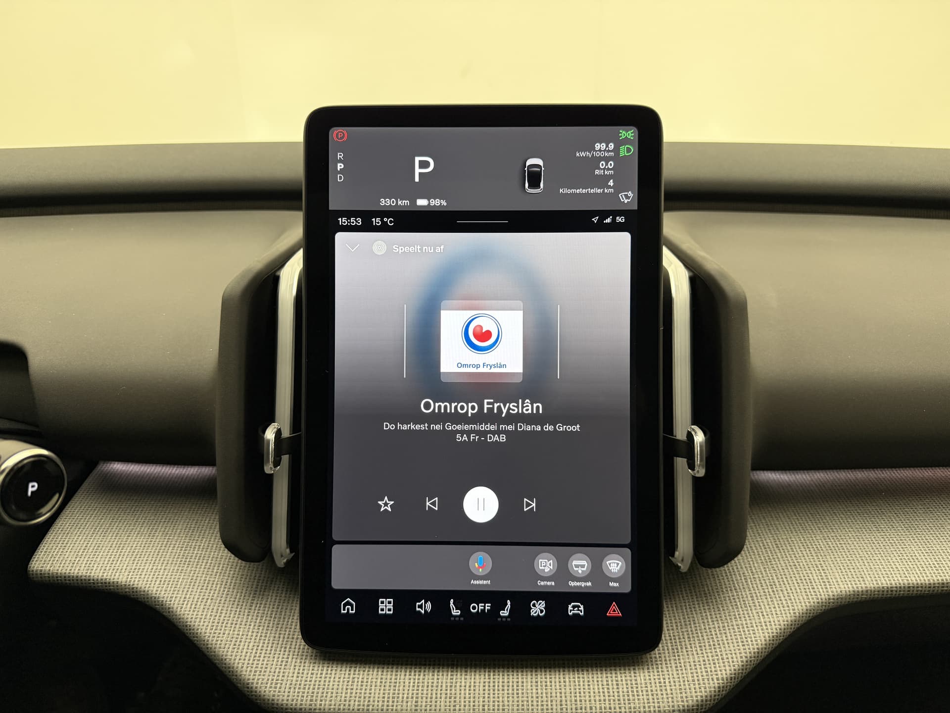 Volvo EX30 Twin Motor Performance Ultra Europa Sport / WOOL BLEND / 20" 5-Y-SPAAKS / BLACK PACK / GETINT GLAS / thumbnail 14