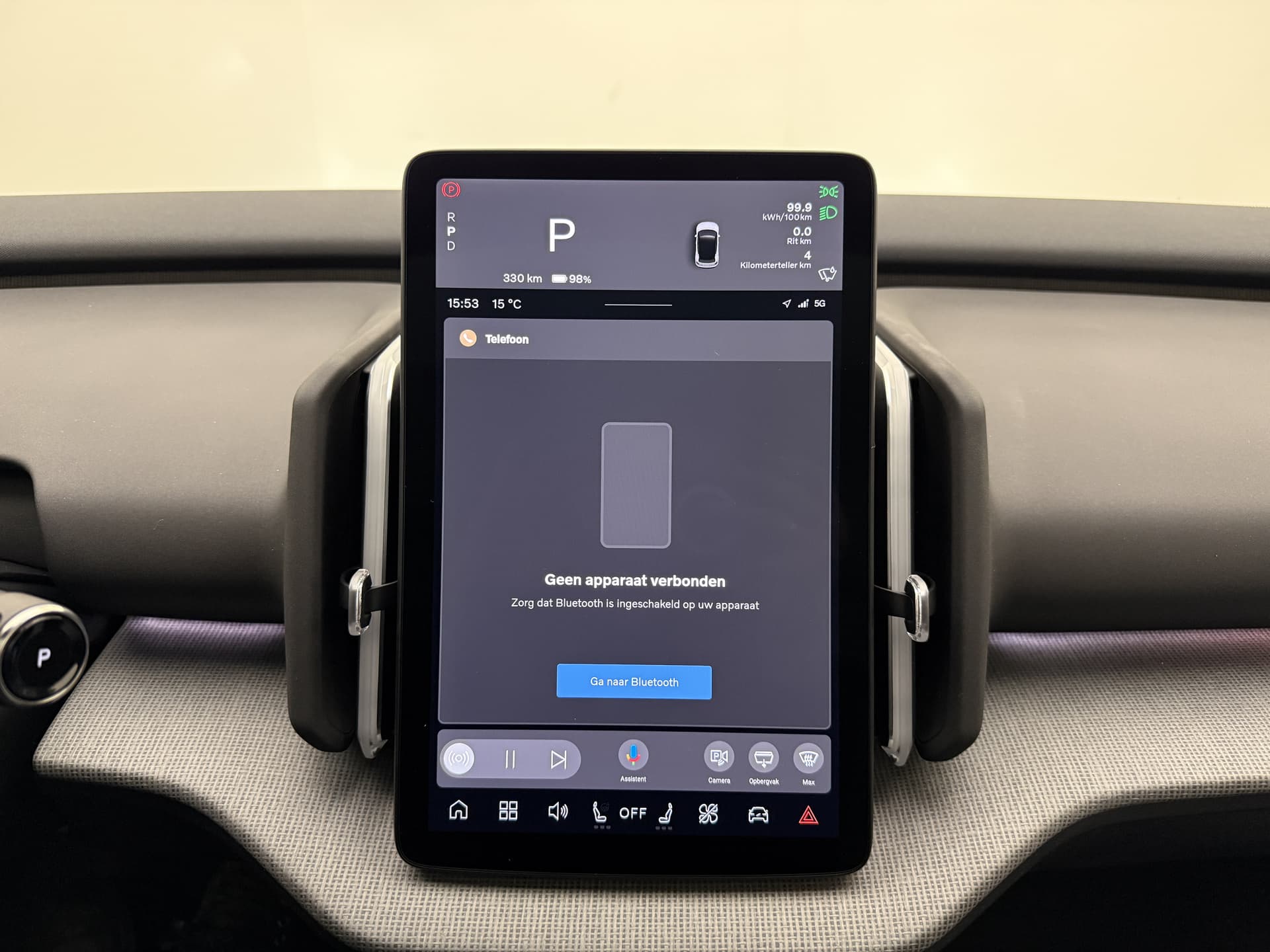 Volvo EX30 Twin Motor Performance Ultra Europa Sport / WOOL BLEND / 20" 5-Y-SPAAKS / BLACK PACK / GETINT GLAS / thumbnail 16