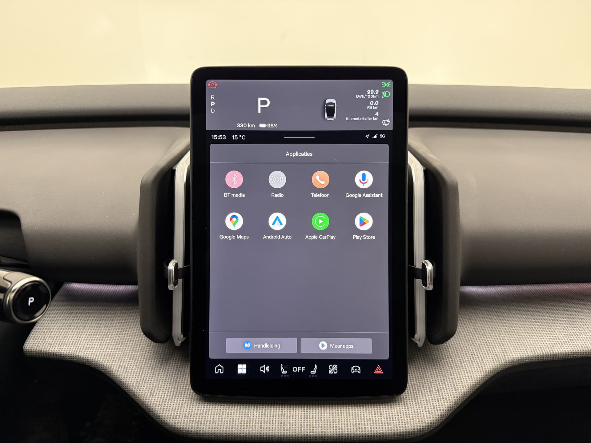 Volvo EX30 Twin Motor Performance Ultra Europa Sport / WOOL BLEND / 20" 5-Y-SPAAKS / BLACK PACK / GETINT GLAS / thumbnail 17