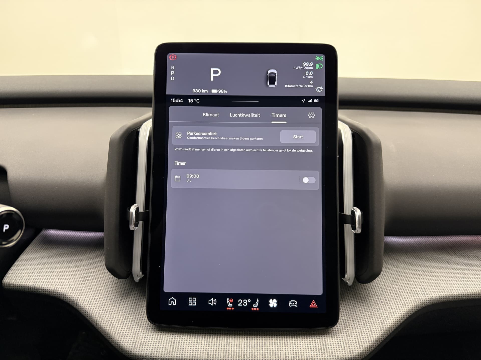 Volvo EX30 Twin Motor Performance Ultra Europa Sport / WOOL BLEND / 20" 5-Y-SPAAKS / BLACK PACK / GETINT GLAS / thumbnail 35