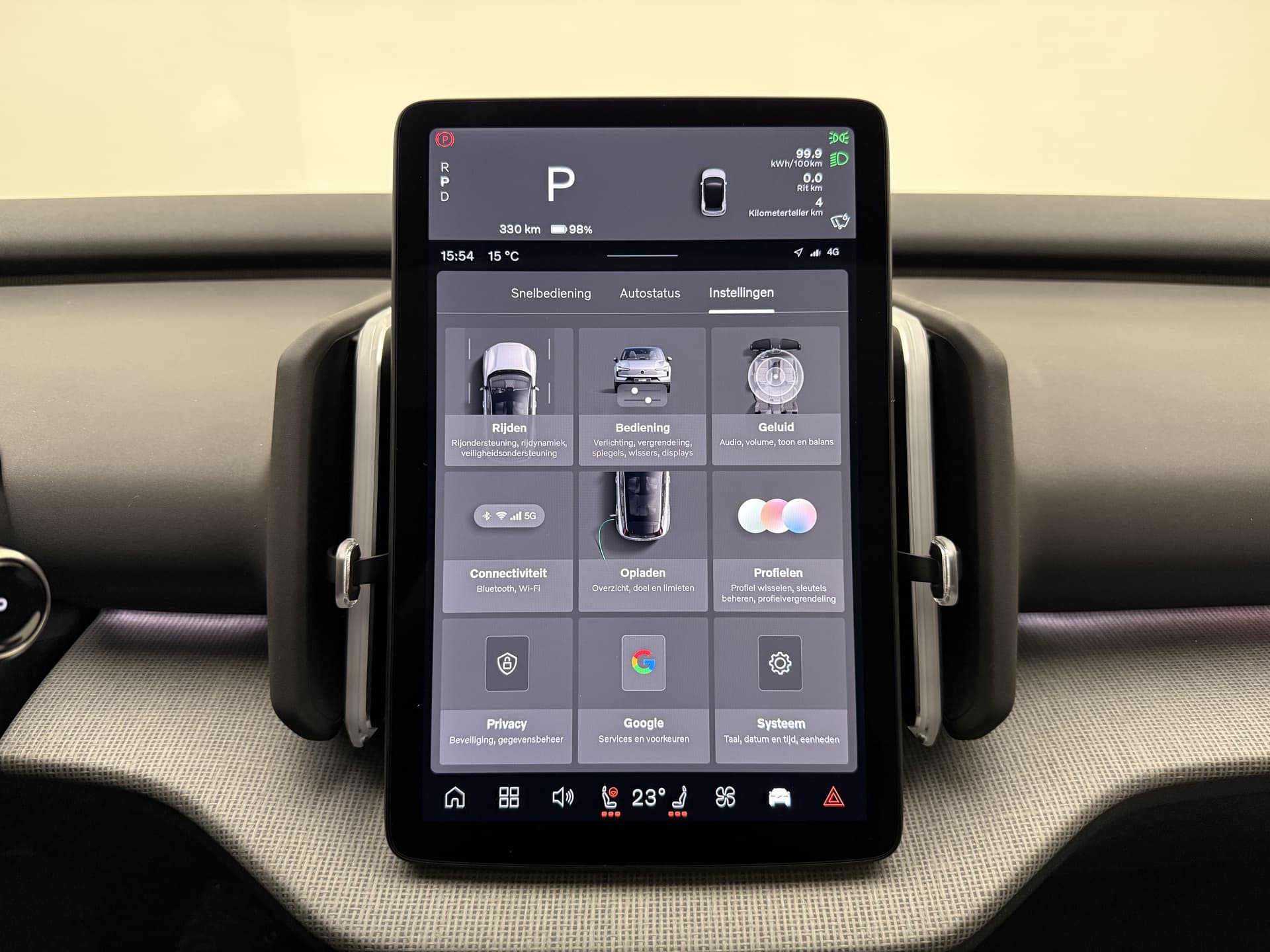 Volvo EX30 Twin Motor Performance Ultra Europa Sport / WOOL BLEND / 20" 5-Y-SPAAKS / BLACK PACK / GETINT GLAS / thumbnail 38