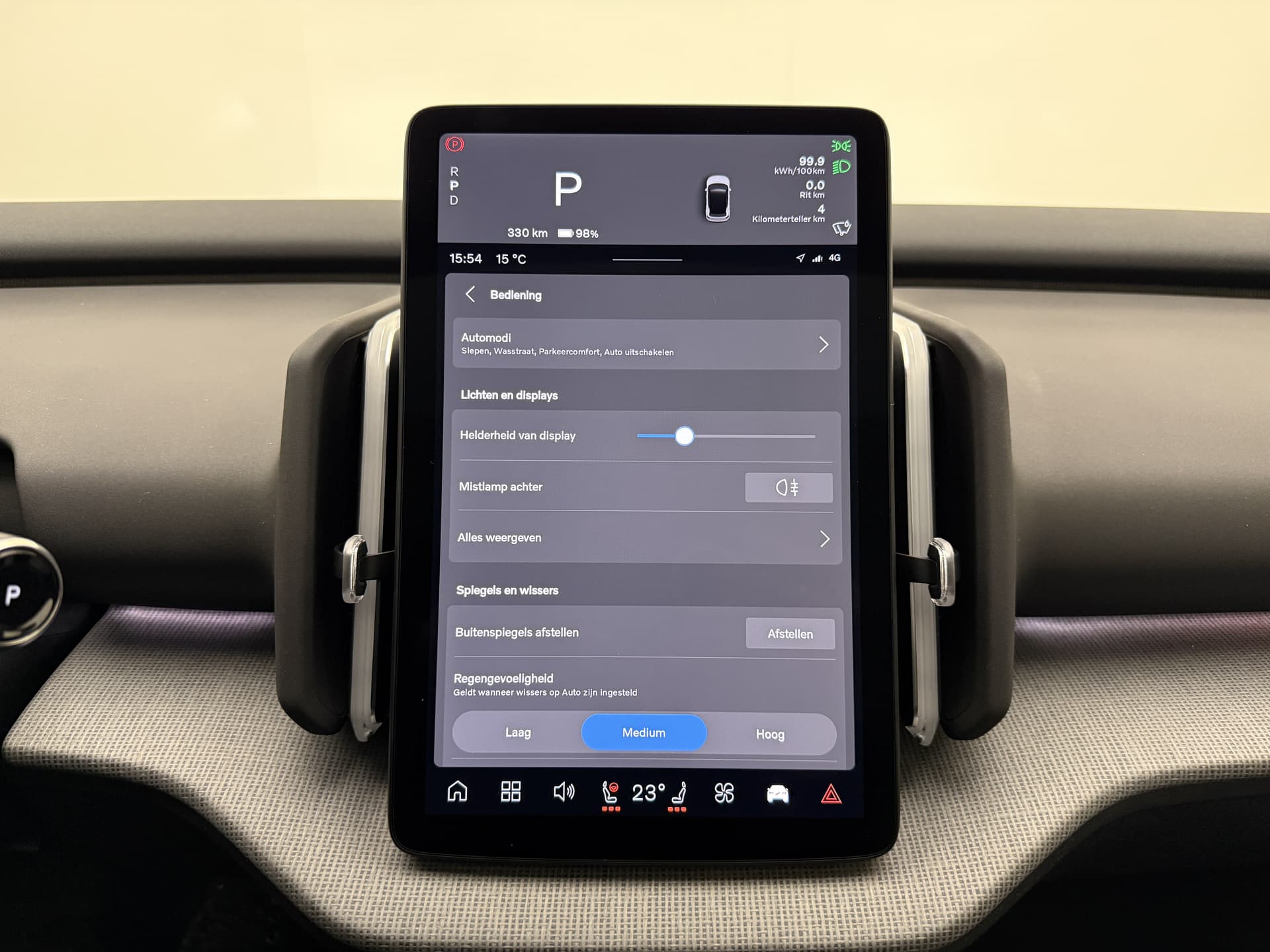 Volvo EX30 Twin Motor Performance Ultra Europa Sport / WOOL BLEND / 20" 5-Y-SPAAKS / BLACK PACK / GETINT GLAS / thumbnail 40