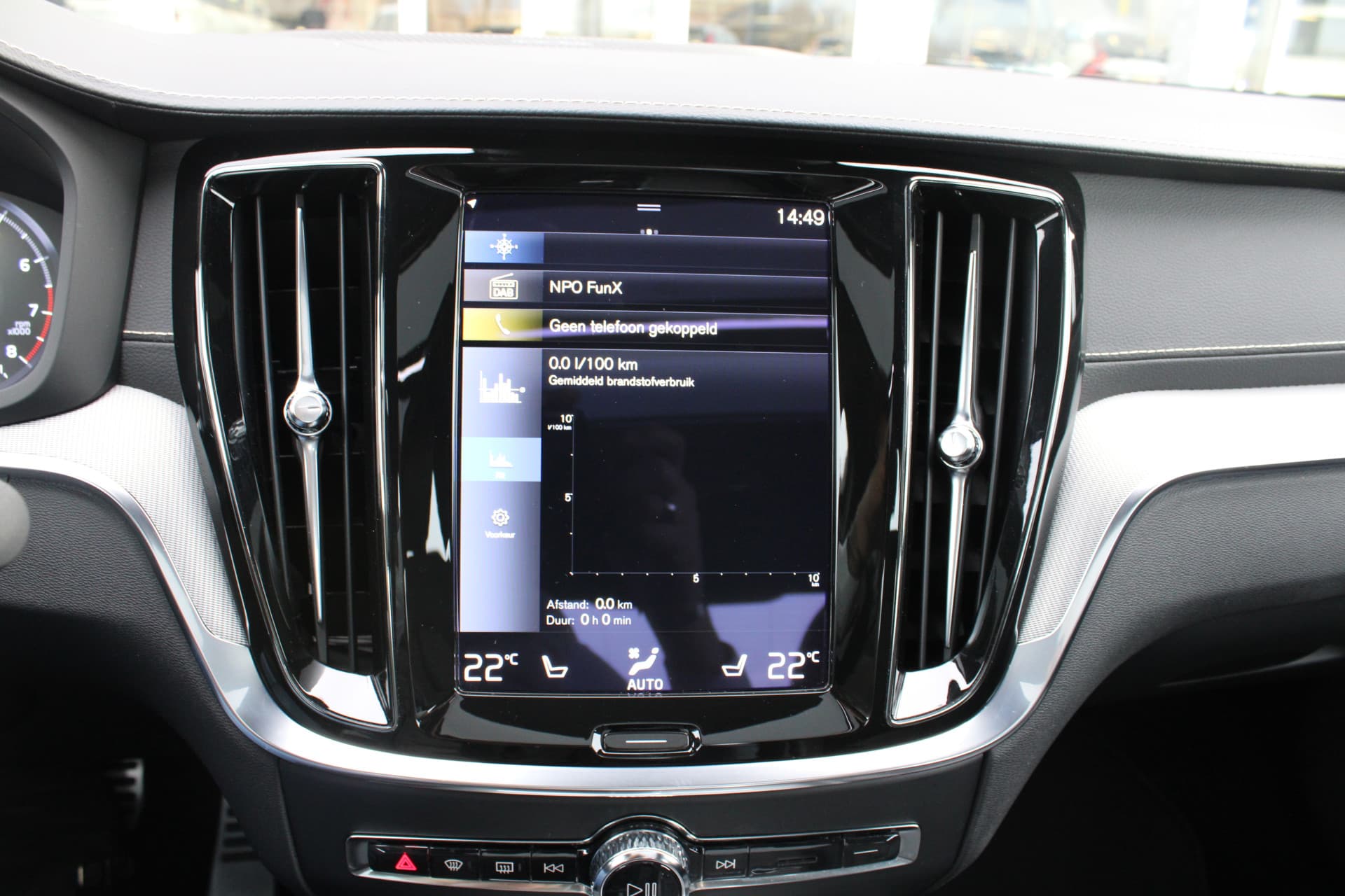 Volvo S60 B4 Automaat R-Design thumbnail 46