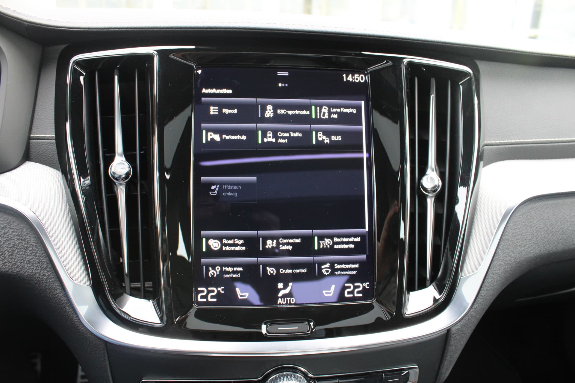 Volvo S60 B4 Automaat R-Design thumbnail 48