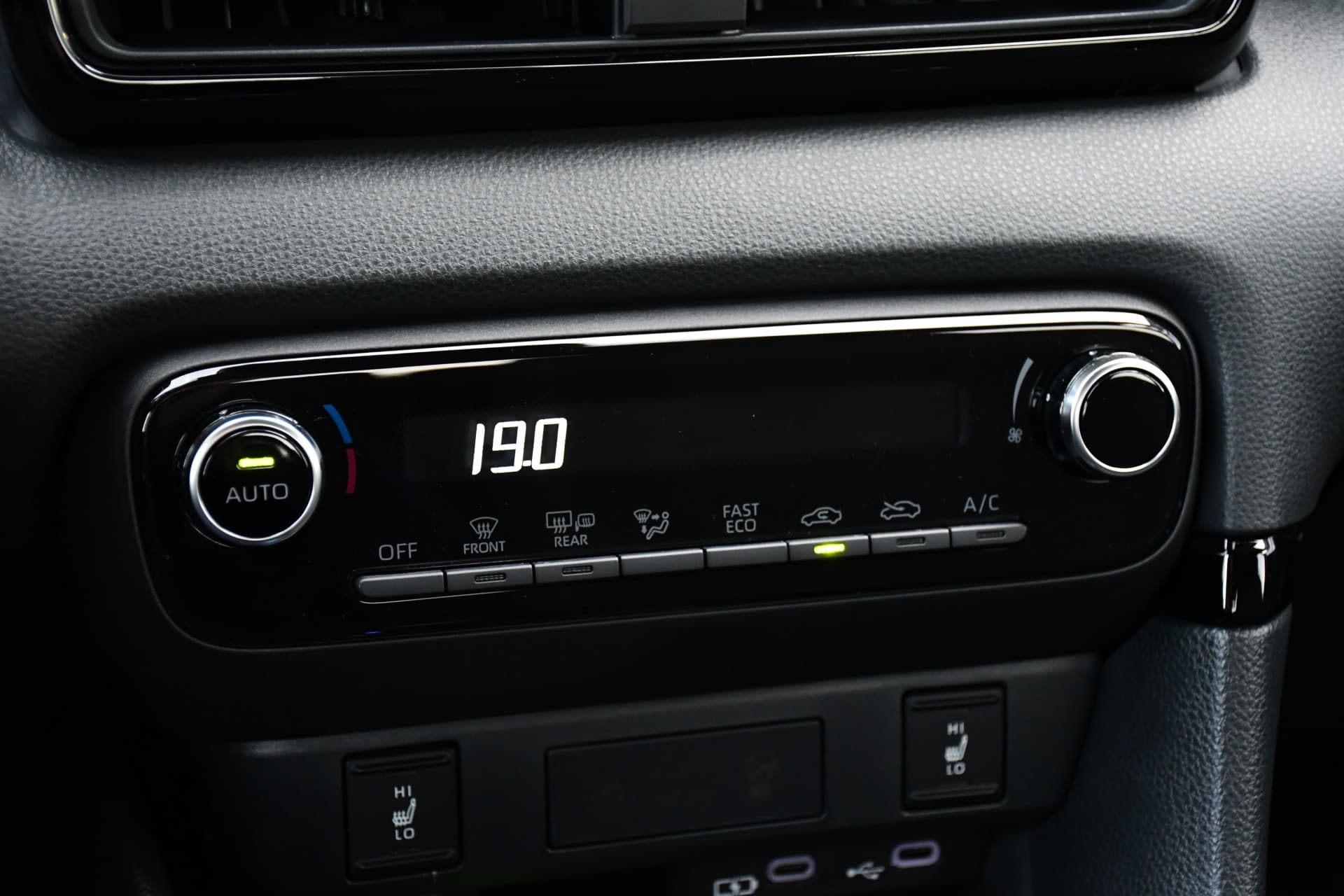 Toyota Yaris 1.5 Hybrid 115 Dynamic Automaat 116pk thumbnail 8