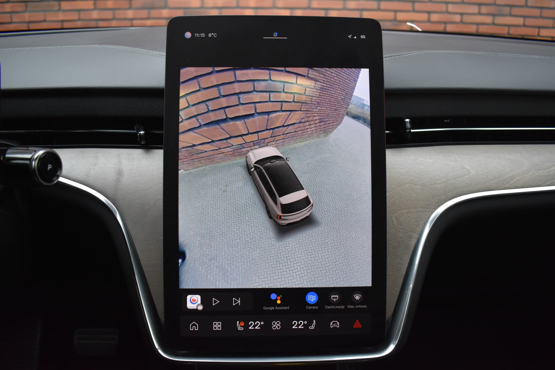 Volvo EX90 Twin Motor Performance 517PK Ultra 7p. 111 kWh thumbnail 32