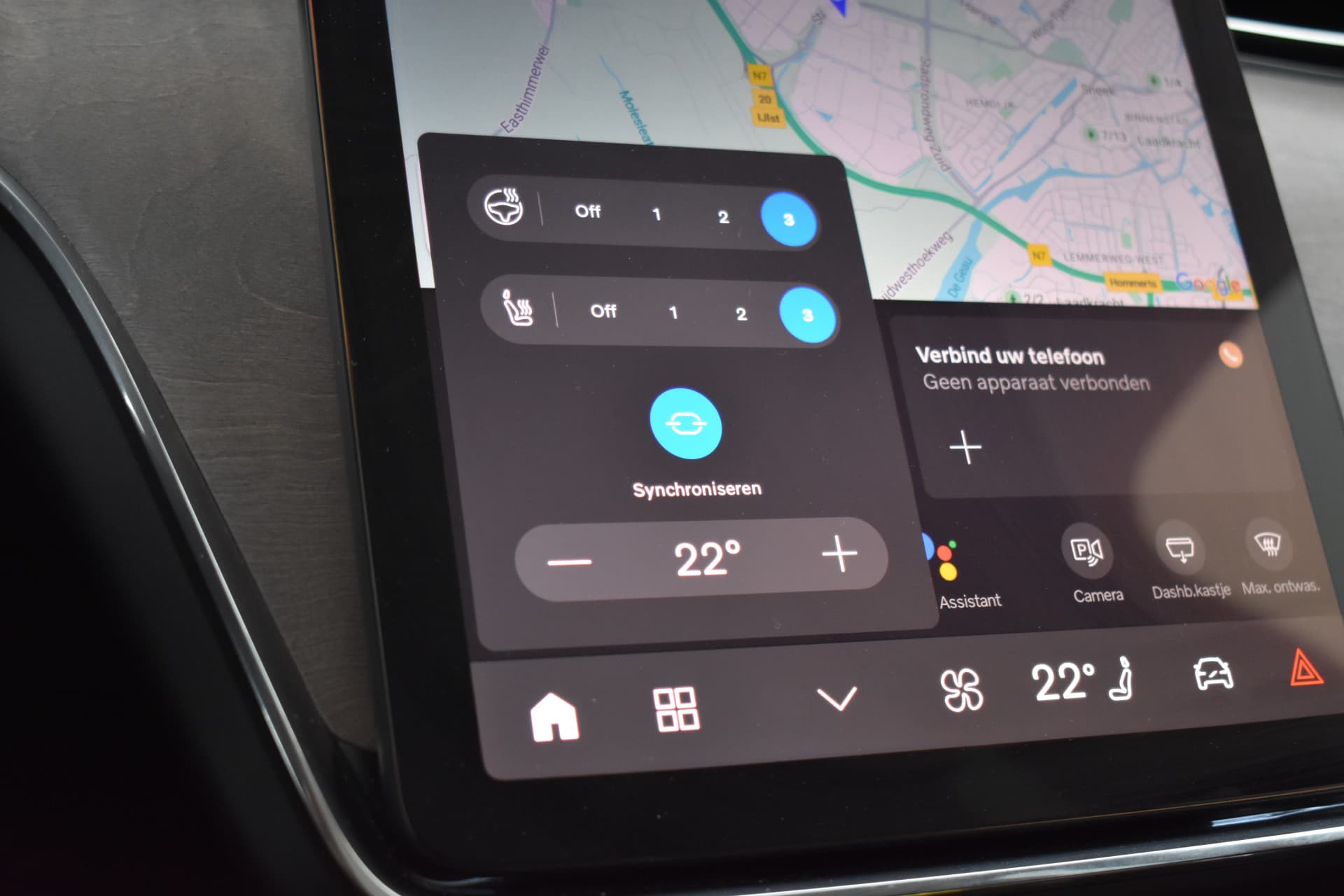 Volvo EX90 Twin Motor Performance 517PK Ultra 7p. 111 kWh thumbnail 34