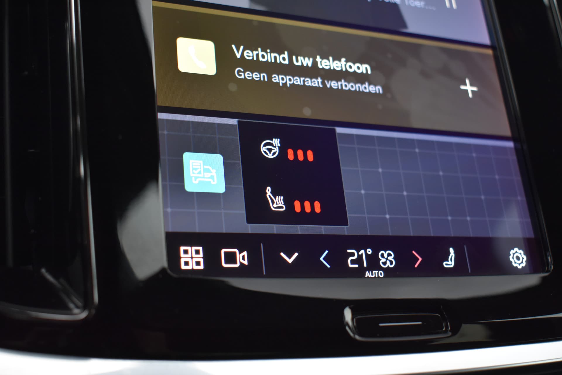 Volvo V60 Cross Country B5 265PK AWD Plus thumbnail 15