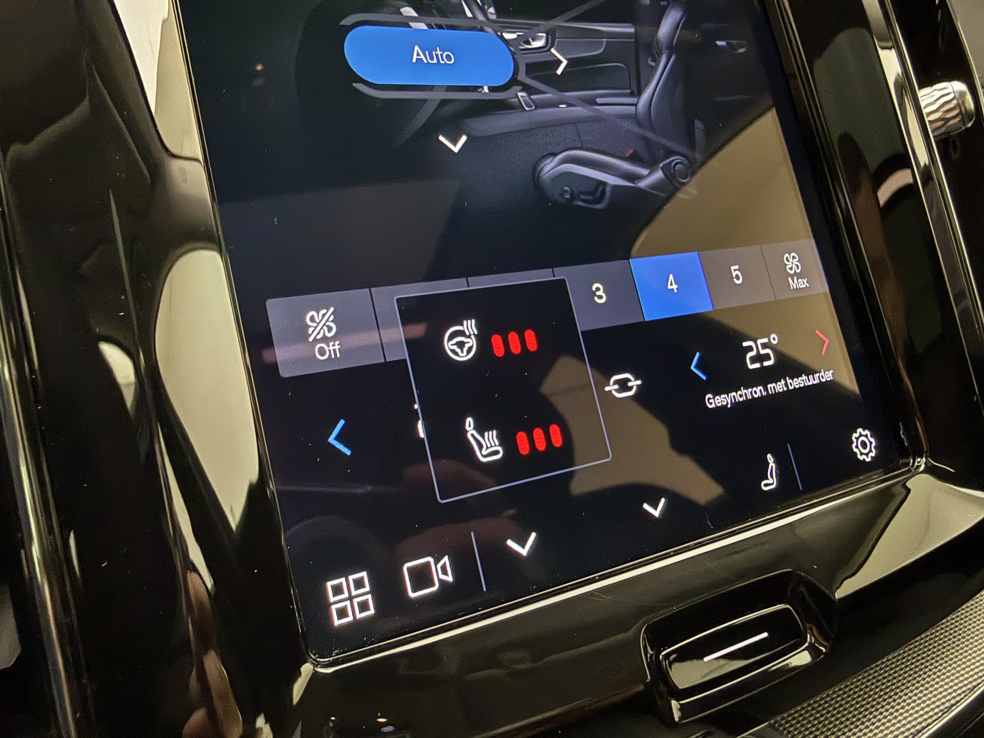 Volvo XC60 T6 Plug-in hybrid AWD Ultimate Dark / 20 '' Velgen / Head-up Display / Blis / Semi elektrisch trekhaak / thumbnail 33