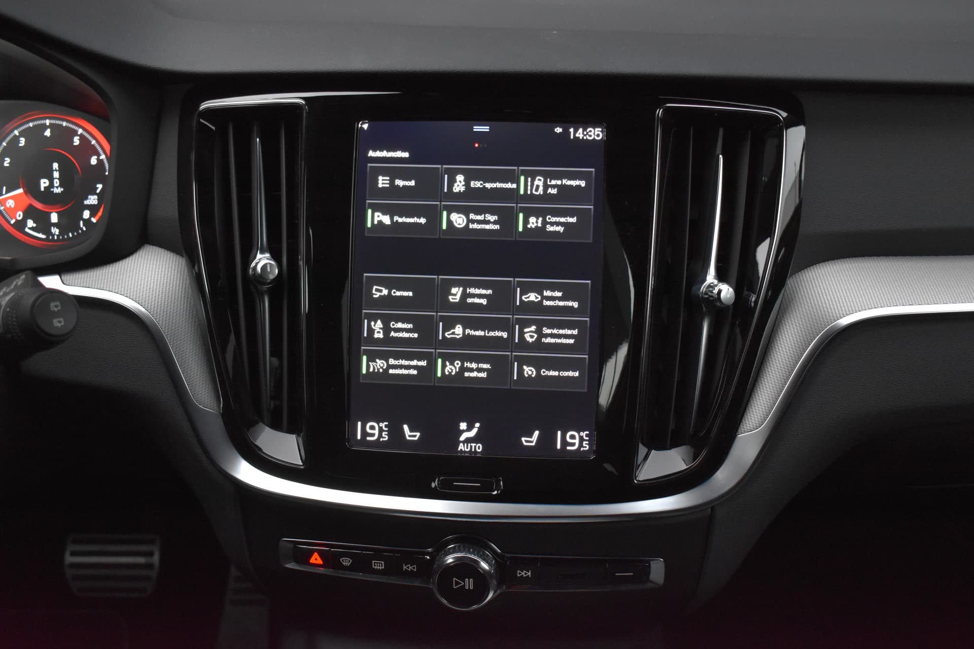 Volvo V60 B4 211PK Plus Dark thumbnail 20