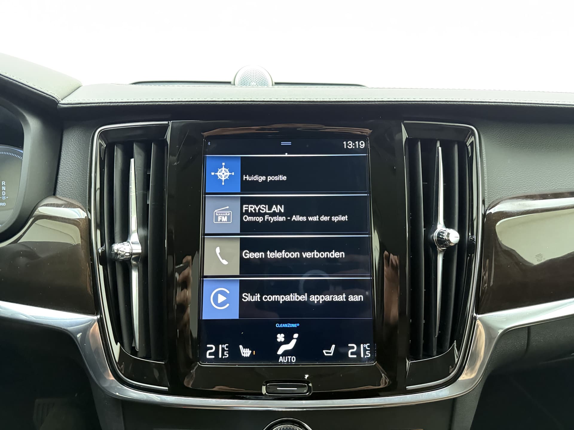 Volvo V90 T8 390pk AWD Inscription / Luchtvering / Bowers&Wilkins Audio / Dubbel glas / 360 Camera / El. Trekhaak / DAB / El. Stoelen / Keyless / Adapt. Cruise / BLIS / Leder thumbnail 12