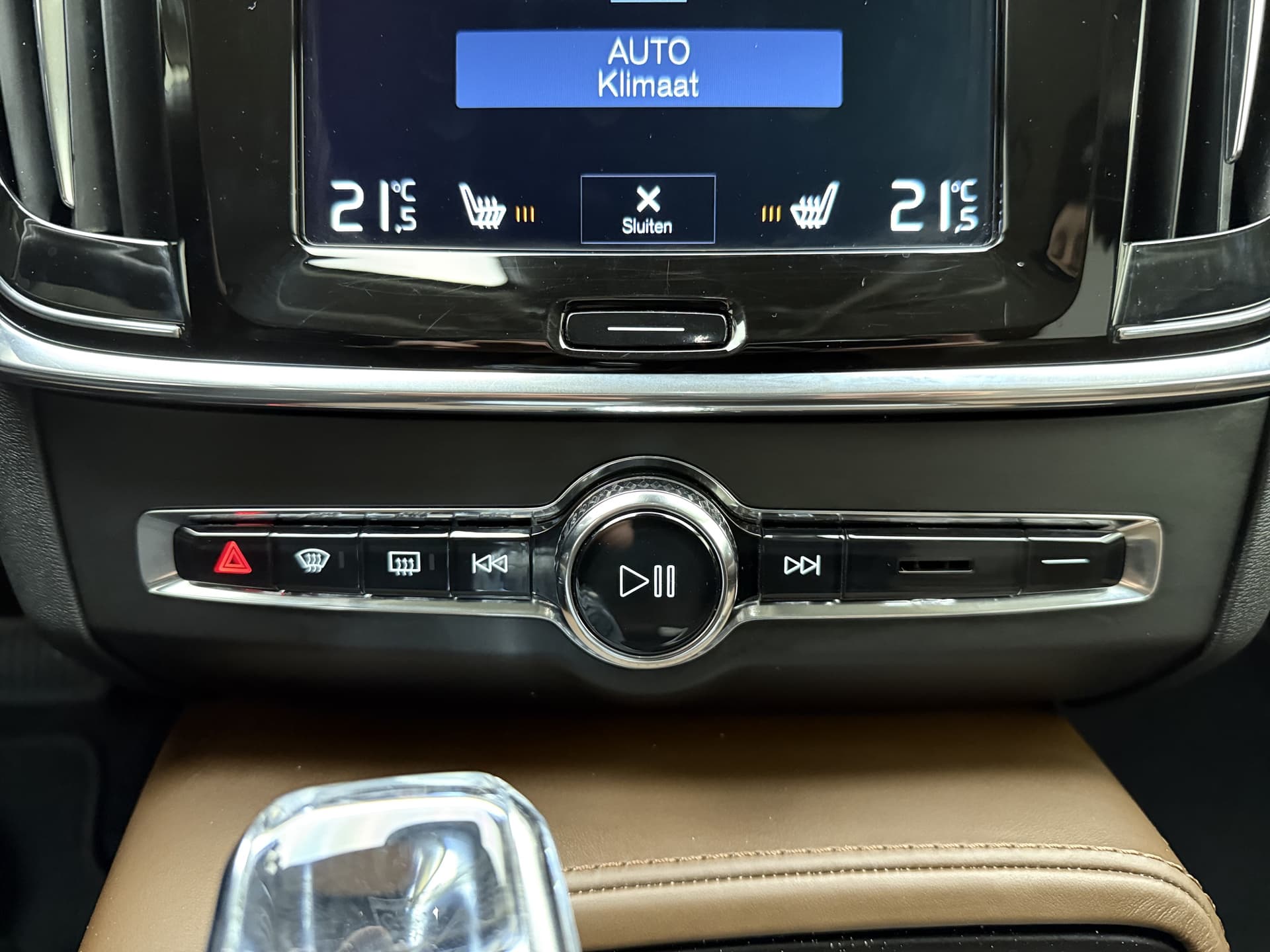 Volvo V90 T8 390pk AWD Inscription / Luchtvering / Bowers&Wilkins Audio / Dubbel glas / 360 Camera / El. Trekhaak / DAB / El. Stoelen / Keyless / Adapt. Cruise / BLIS / Leder thumbnail 17