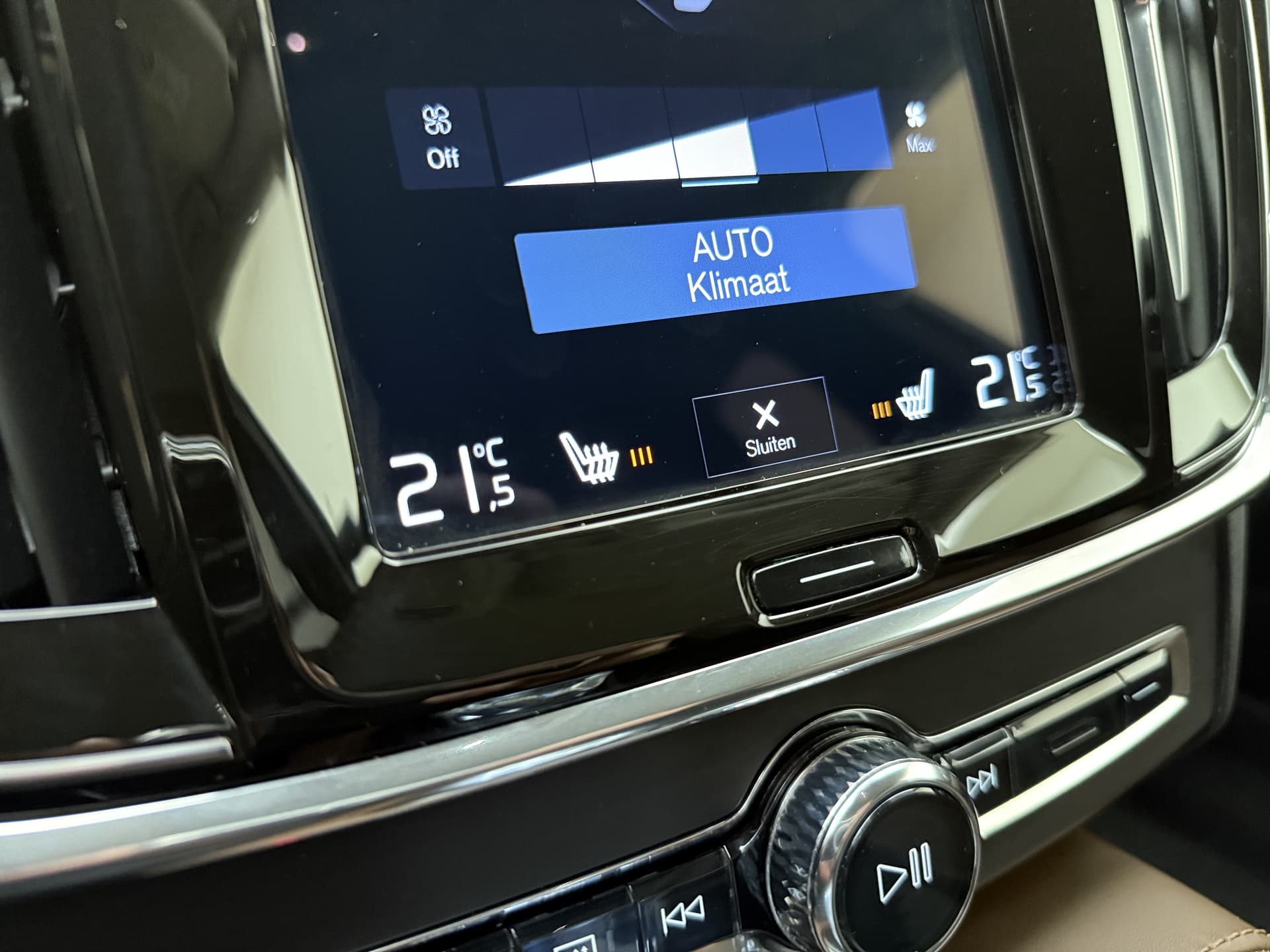 Volvo V90 T8 390pk AWD Inscription / Luchtvering / Bowers&Wilkins Audio / Dubbel glas / 360 Camera / El. Trekhaak / DAB / El. Stoelen / Keyless / Adapt. Cruise / BLIS / Leder thumbnail 37