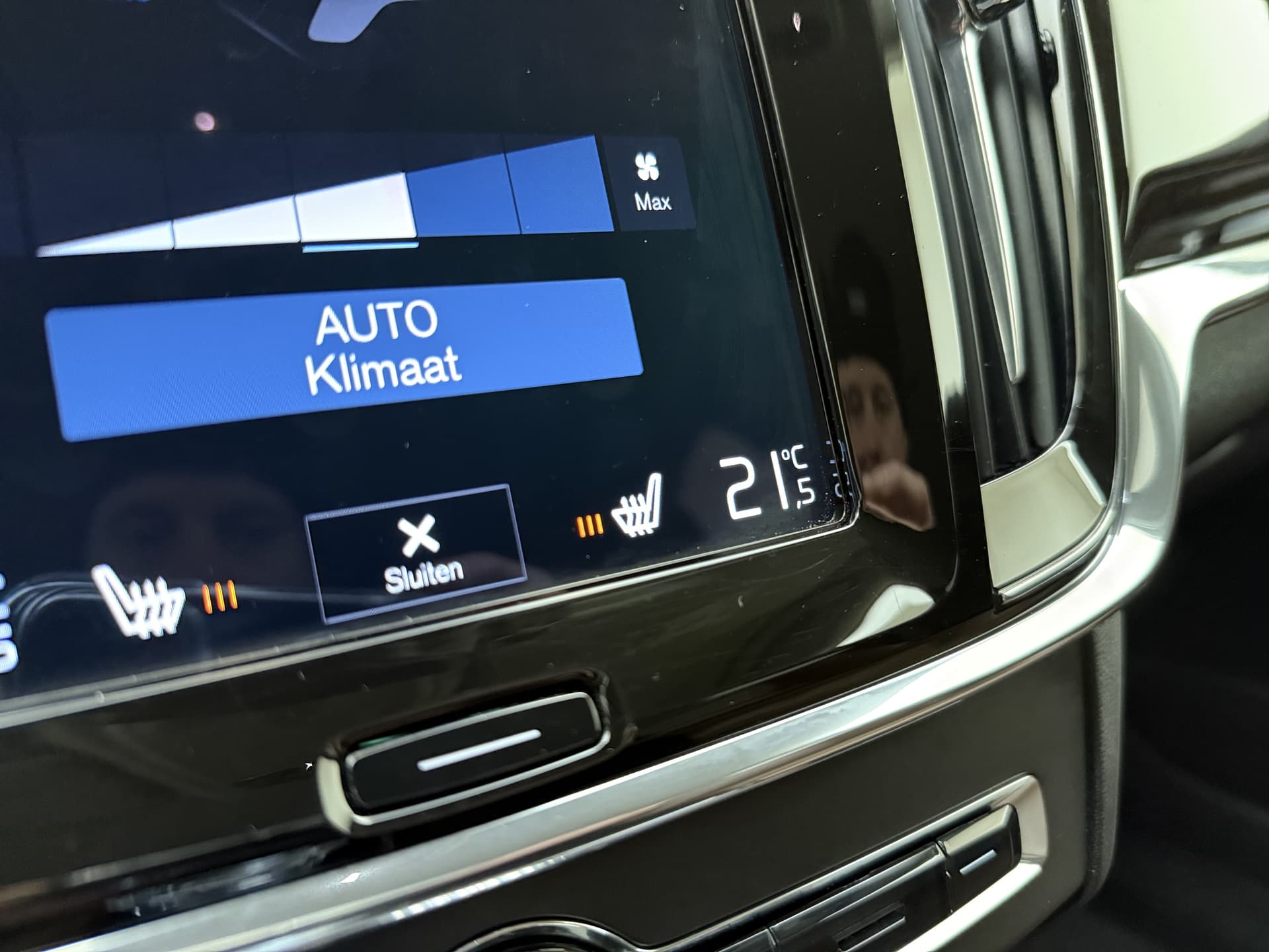 Volvo V90 T8 390pk AWD Inscription / Luchtvering / Bowers&Wilkins Audio / Dubbel glas / 360 Camera / El. Trekhaak / DAB / El. Stoelen / Keyless / Adapt. Cruise / BLIS / Leder thumbnail 38