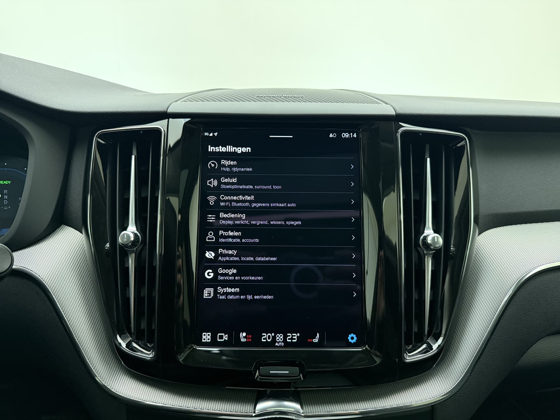 Volvo XC60 T6 350pk AWD Plus Bright / Harman Kardon audio / Camera rondom / Elektrisch verstelbare stoelen / thumbnail 33