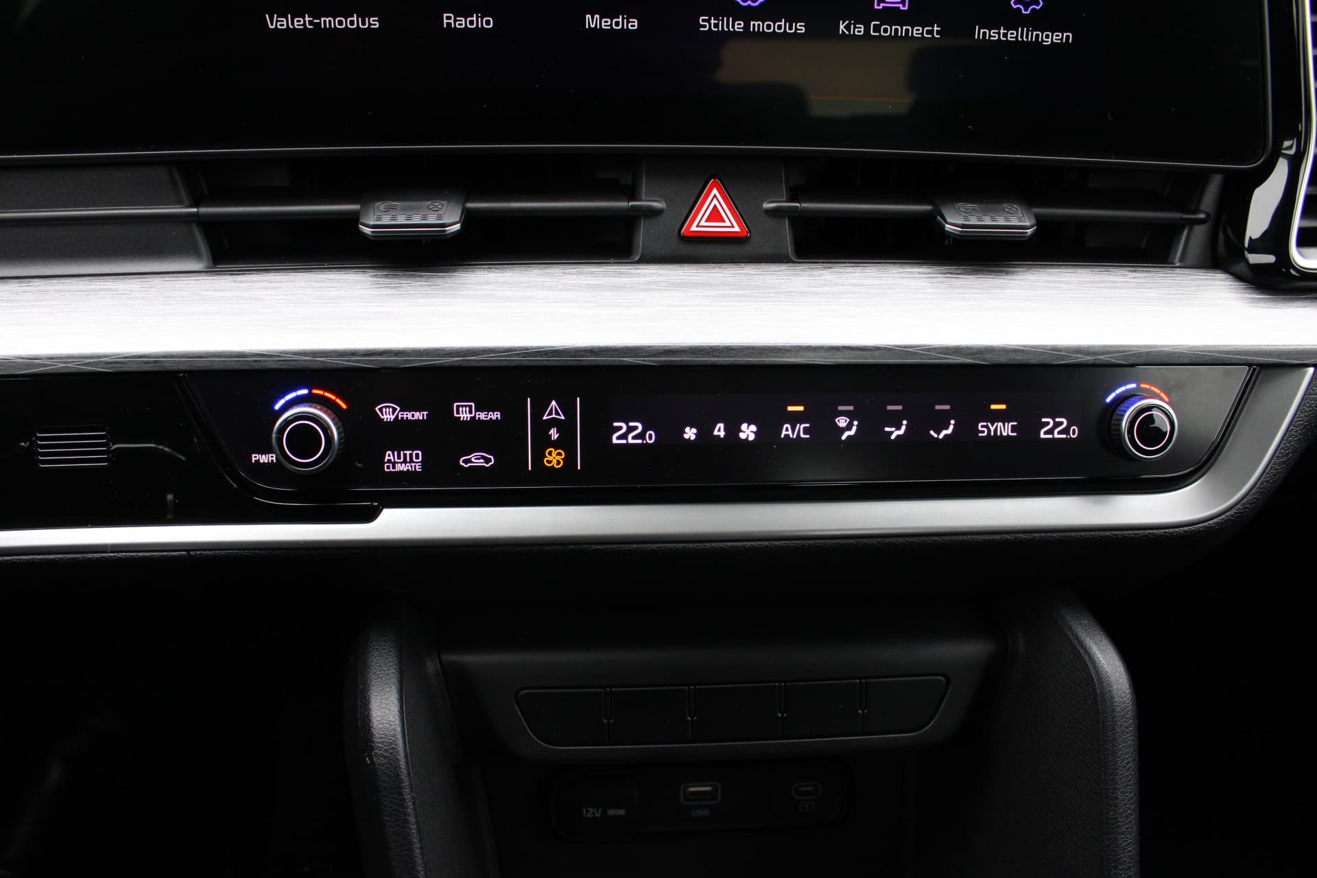 Kia Sportage 1.6 T-GDi MHEV DynamicLine thumbnail 27