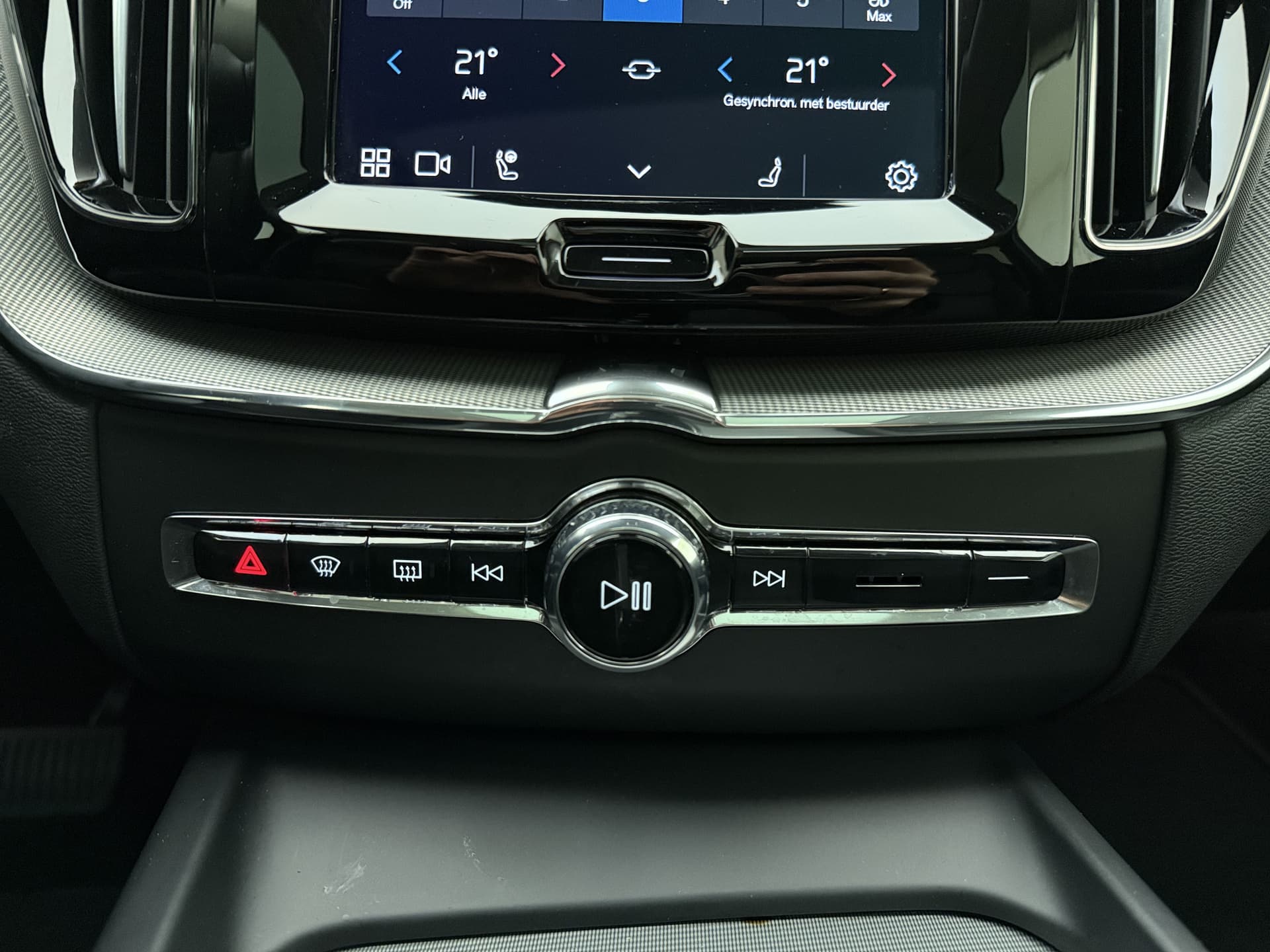 Volvo XC60 T8 455pk AWD Plus Dark / Head-up display / 360 camera / Harman en Kardon audio / 20'' / thumbnail 35