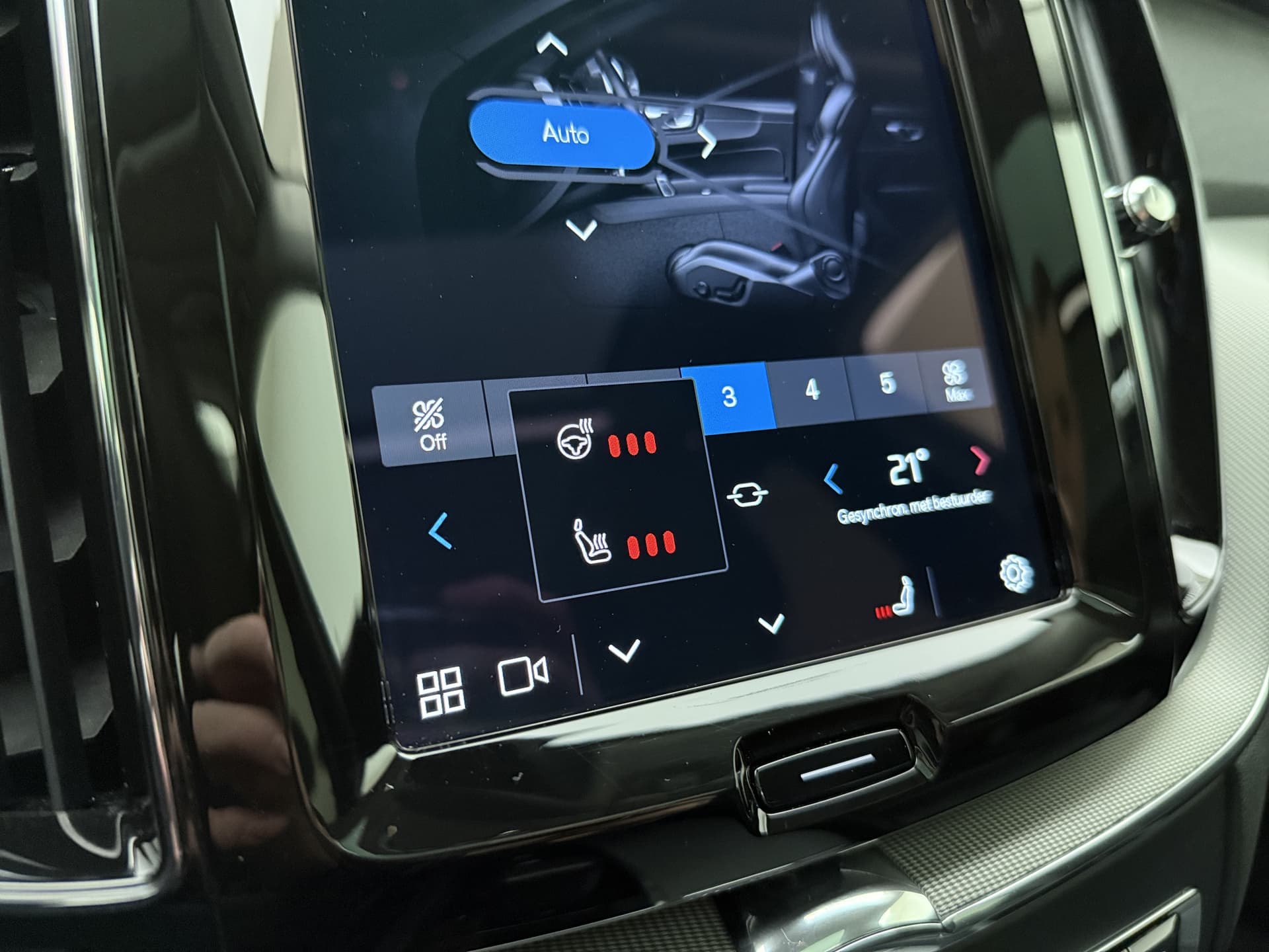 Volvo XC60 T8 455pk AWD Plus Dark / Head-up display / 360 camera / Harman en Kardon audio / 20'' / thumbnail 38