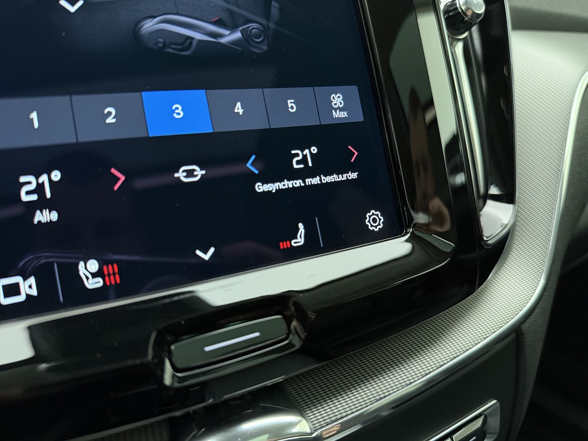 Volvo XC60 T8 455pk AWD Plus Dark / Head-up display / 360 camera / Harman en Kardon audio / 20'' / thumbnail 39