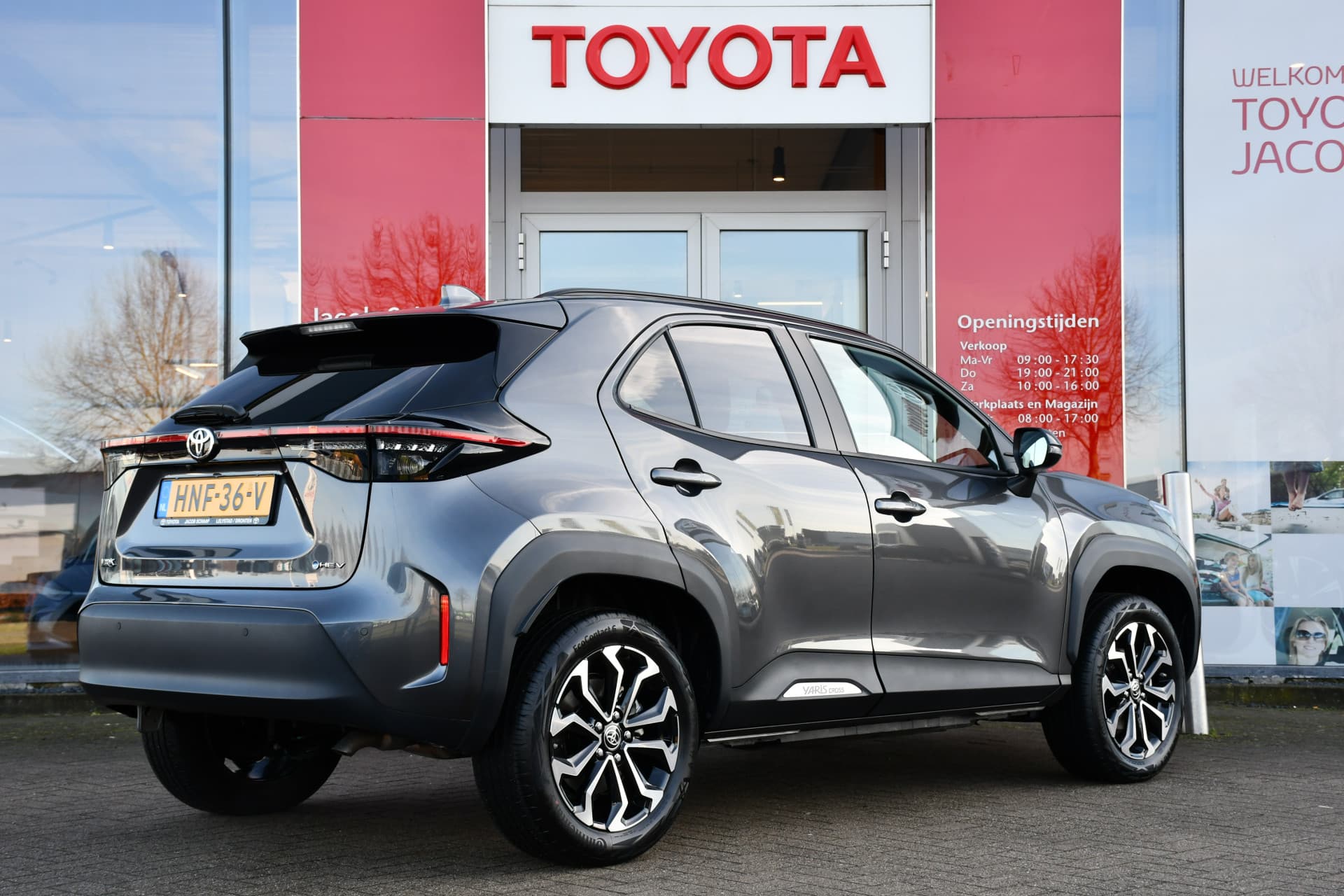 Toyota Yaris Cross 1.5 Hybrid 115 First Edition Automaat 116pk thumbnail 7