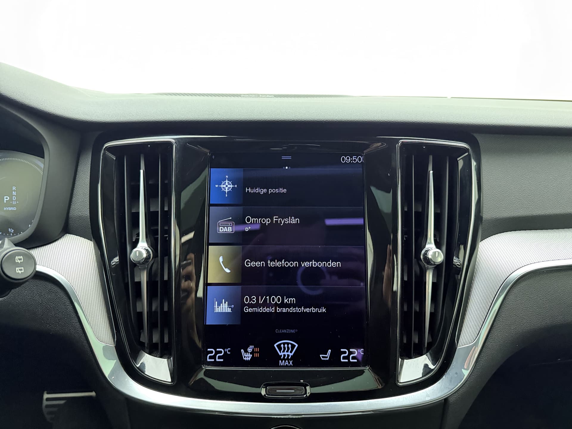 Volvo V60 T6 340pk AWD R-Design / Head-Up / Panoramadak / 360 Camera / Full-LED / Harman&Kardon / El. Sportstoelen / Keyless / Trekhaak / ACC / BLIS / DAB / El. Achterklep / thumbnail 11