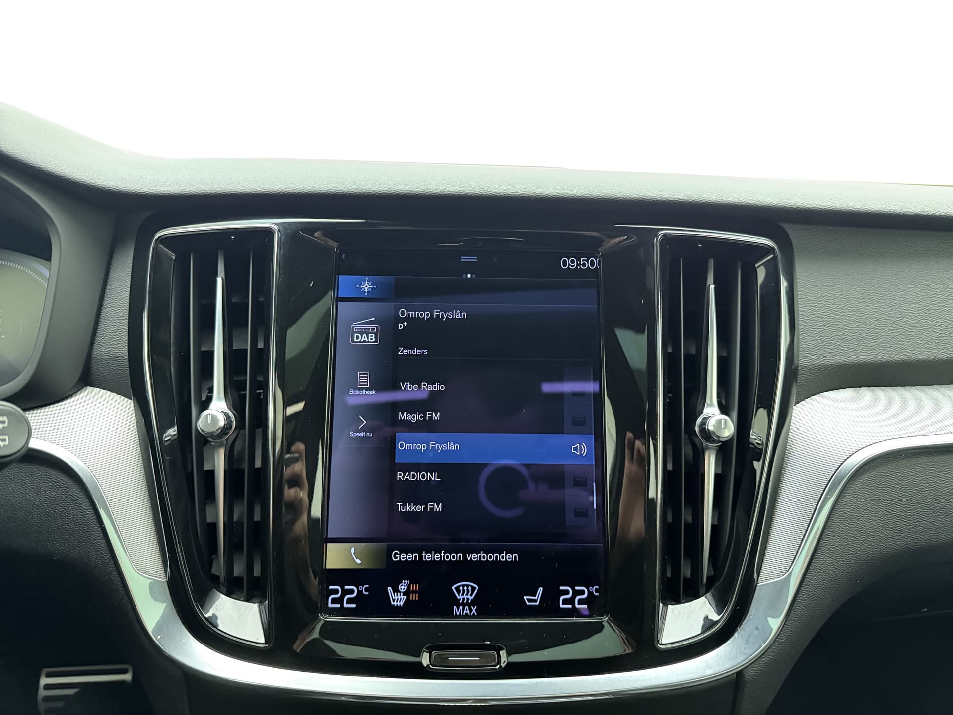 Volvo V60 T6 340pk AWD R-Design / Head-Up / Panoramadak / 360 Camera / Full-LED / Harman&Kardon / El. Sportstoelen / Keyless / Trekhaak / ACC / BLIS / DAB / El. Achterklep / thumbnail 13